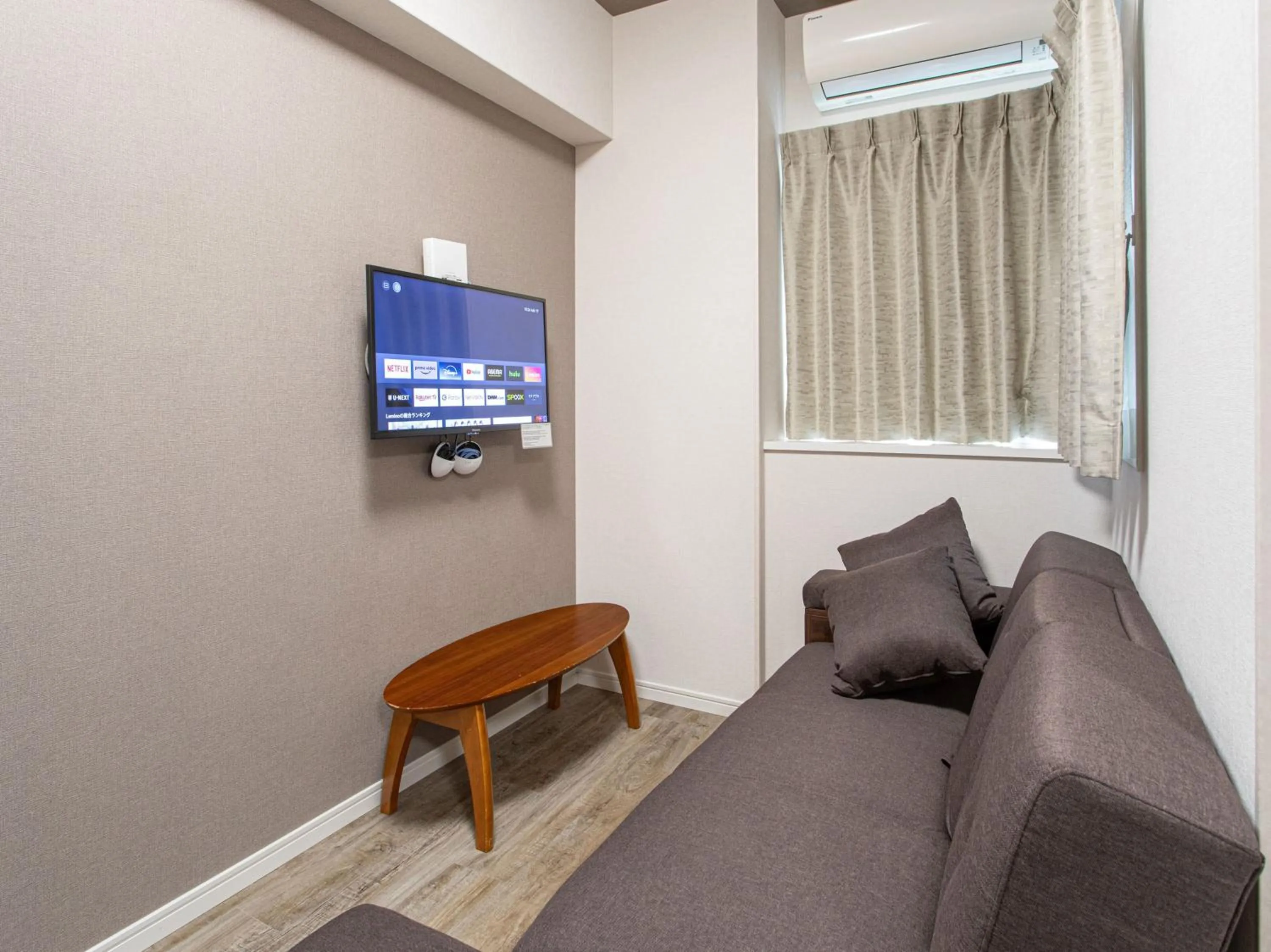 TV and multimedia in Dream Inn Hakata
