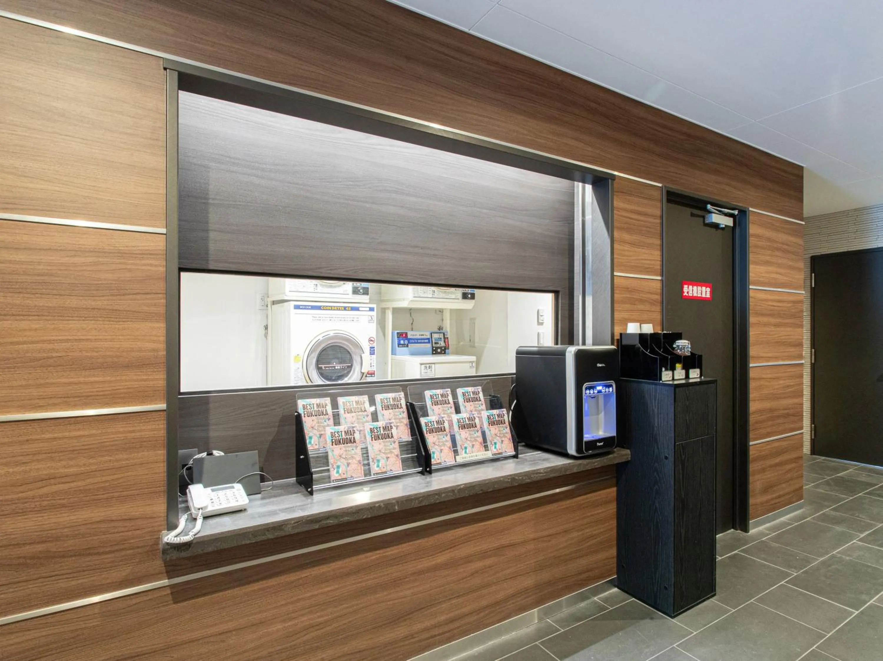 Lobby or reception in Dream Inn Hakata