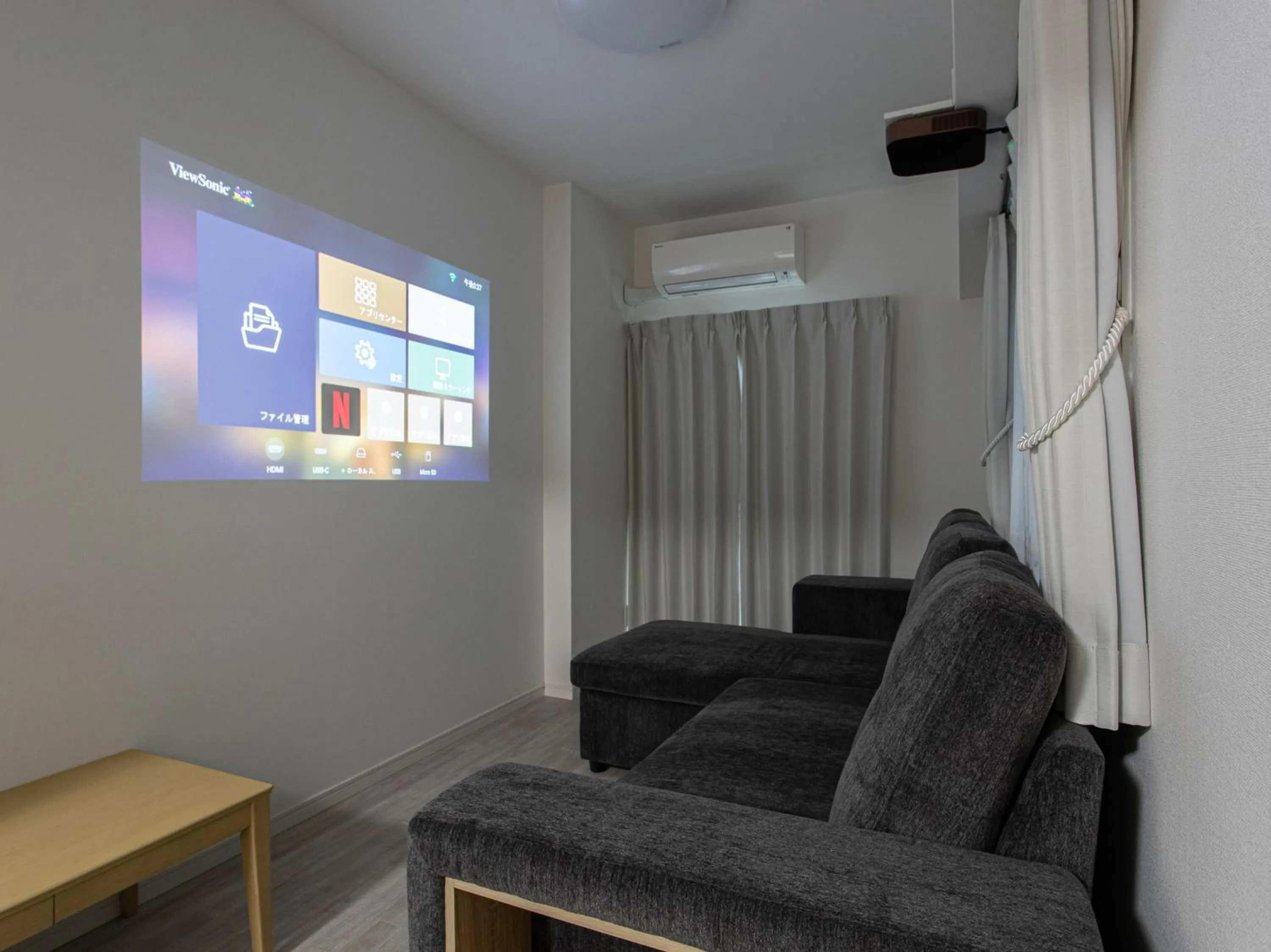 TV and multimedia in Dream Inn Hakata