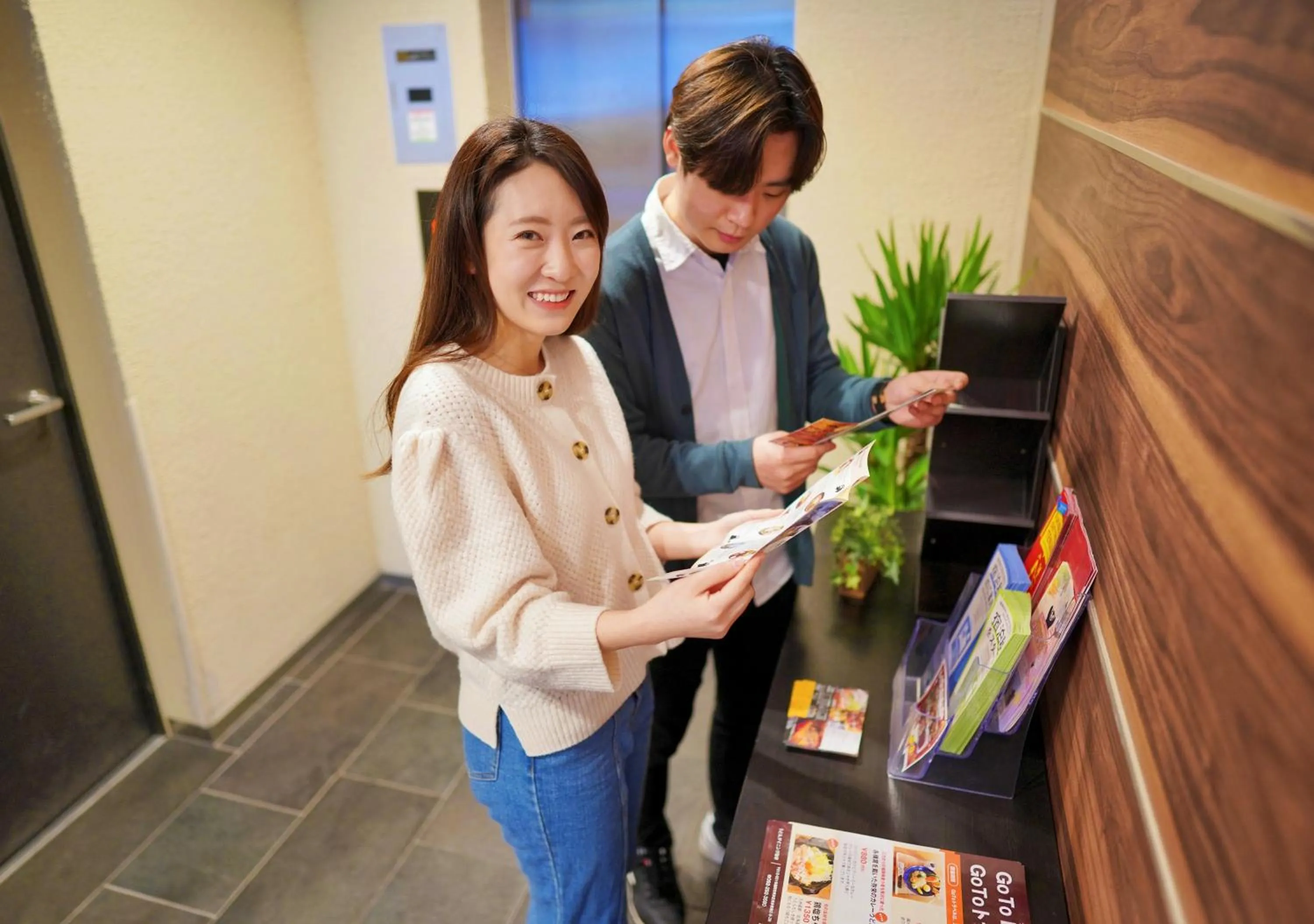 People in Dream Inn Hakata