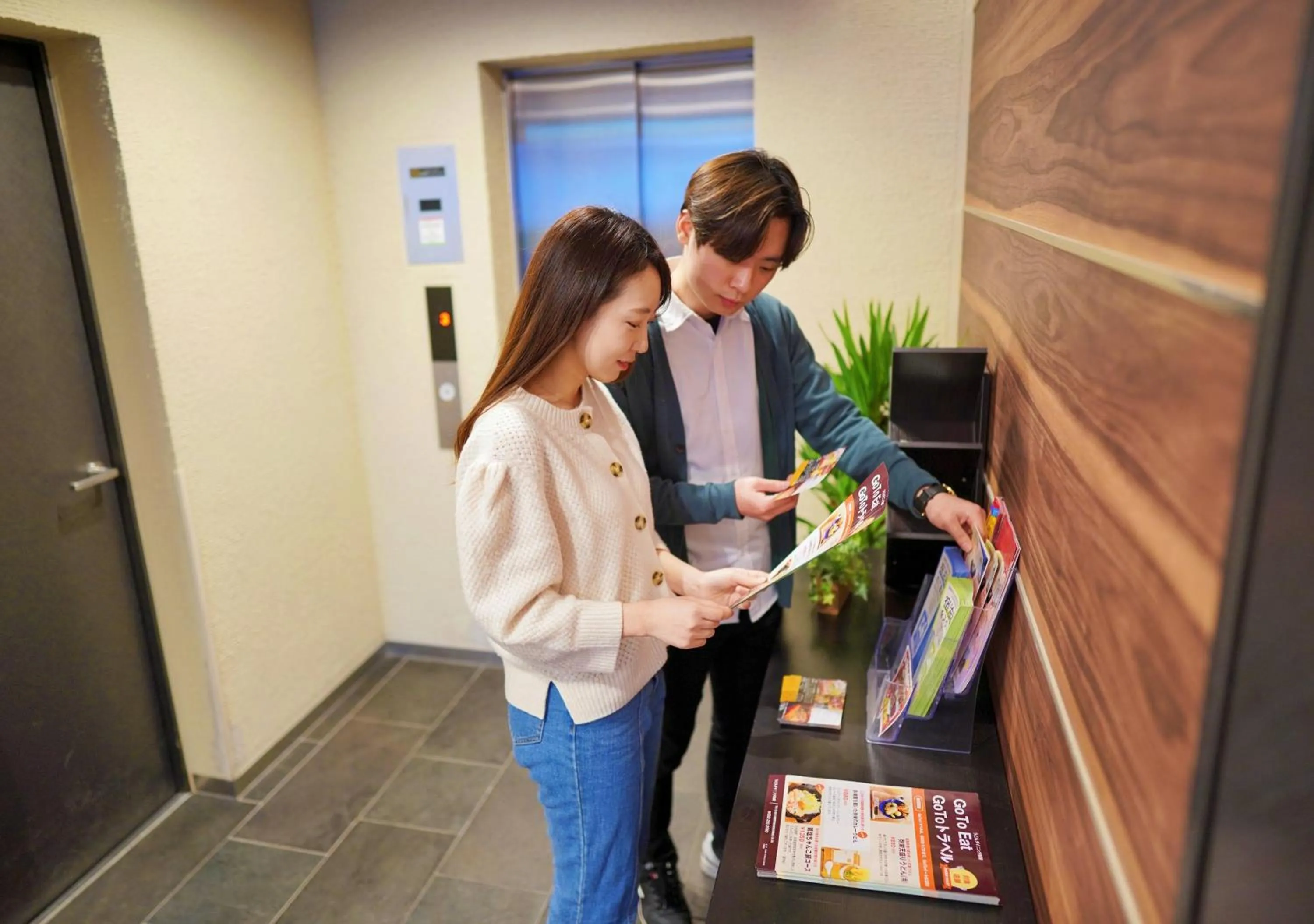 People in Dream Inn Hakata