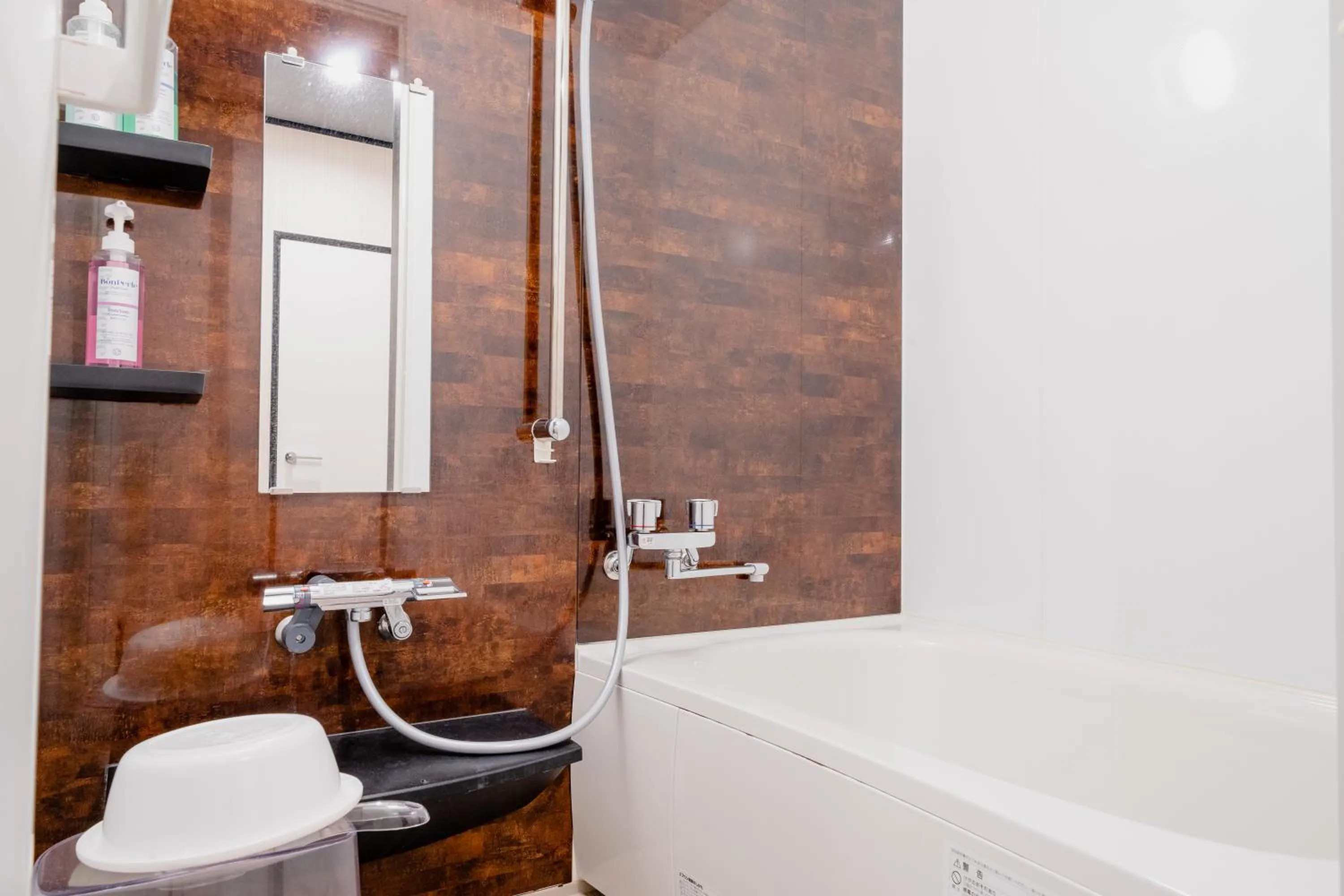 Bathroom in Hotel Pagoda