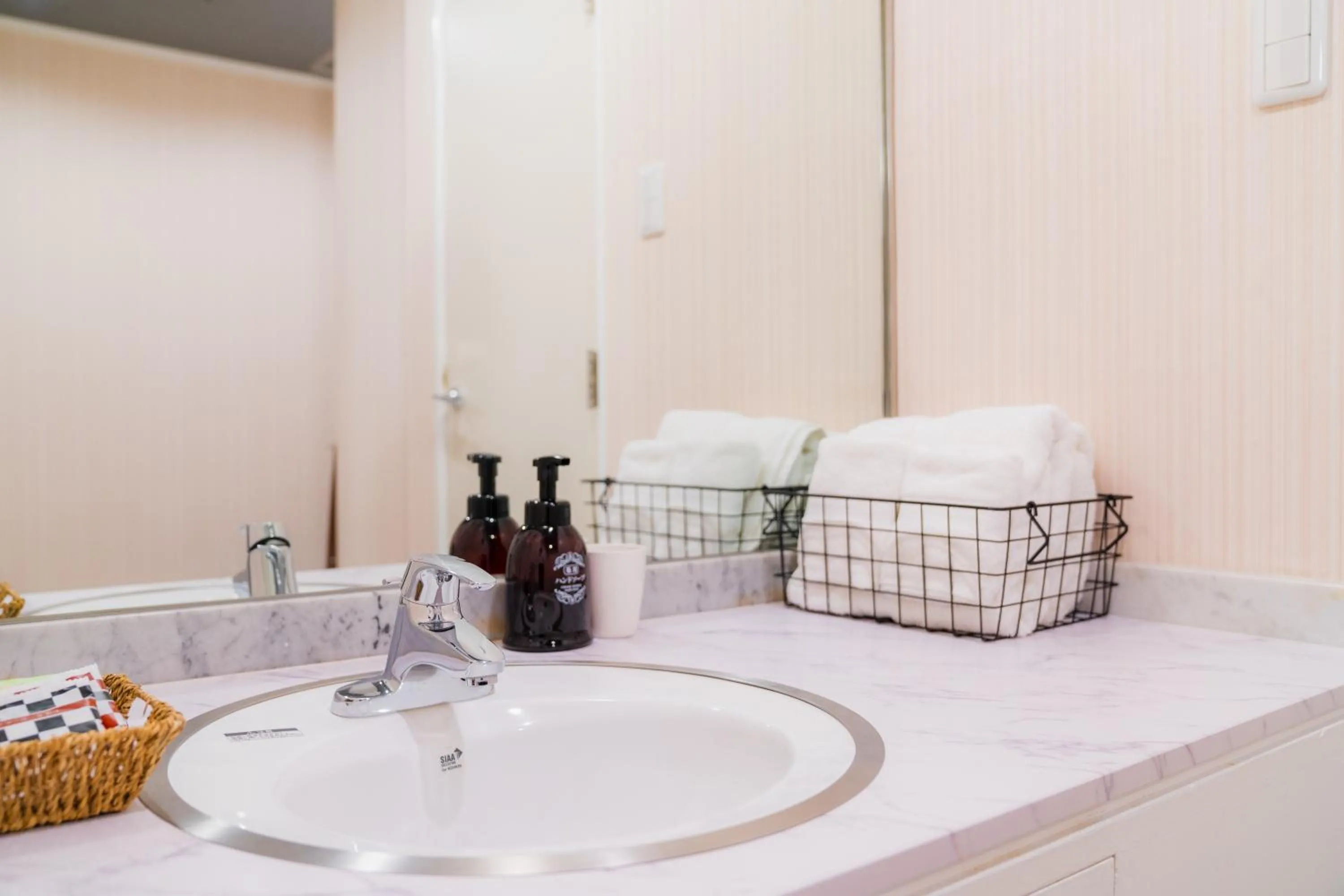 Bathroom in Hotel Pagoda