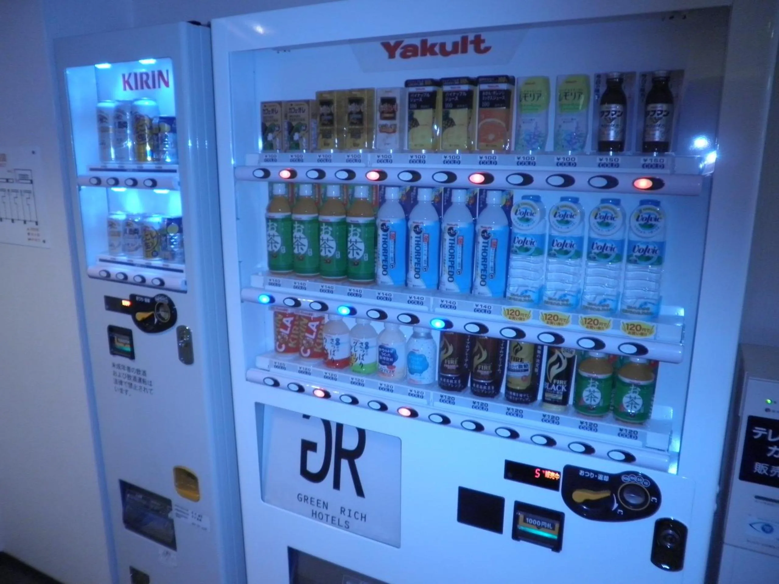 Alcoholic drinks in Green Rich Hotel Nishitetsu Ohashi Ekimae