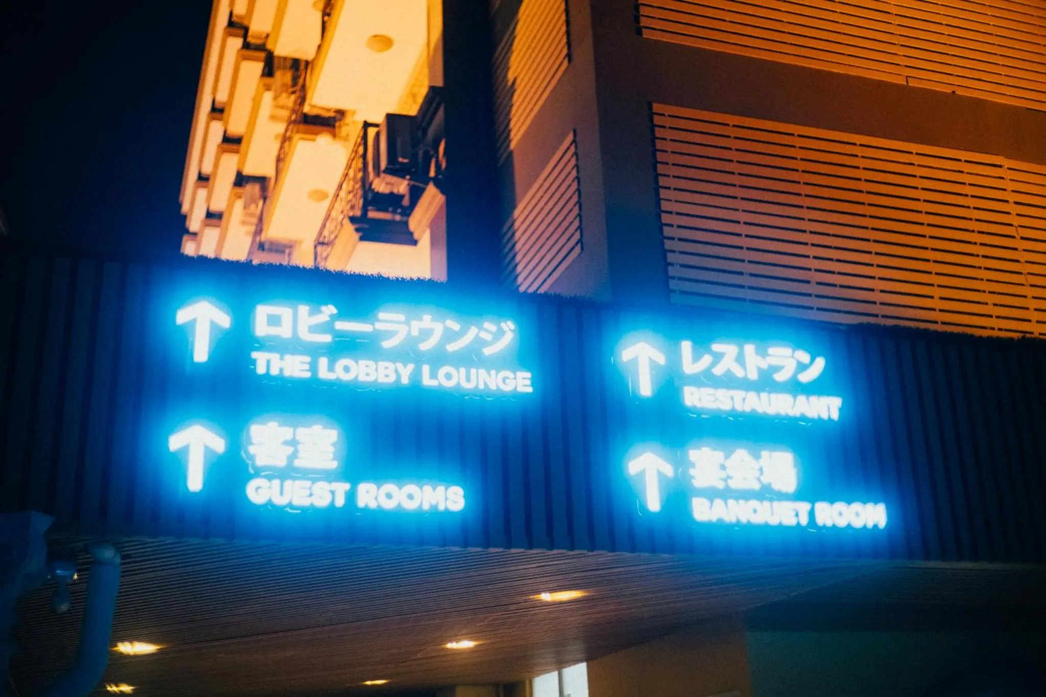 Victoria Nimman Hotel