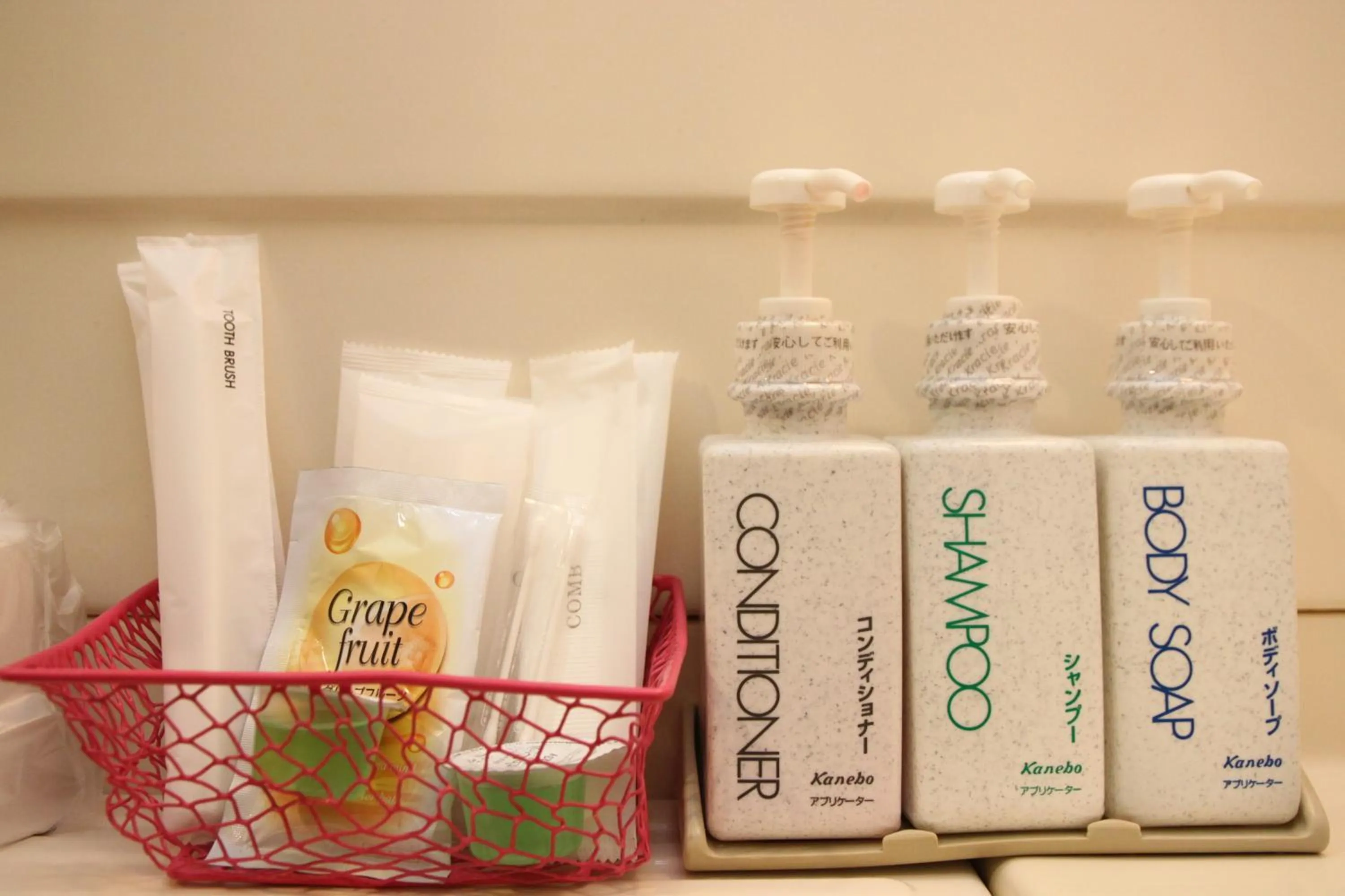 Bathroom in Business Hotel Nissei