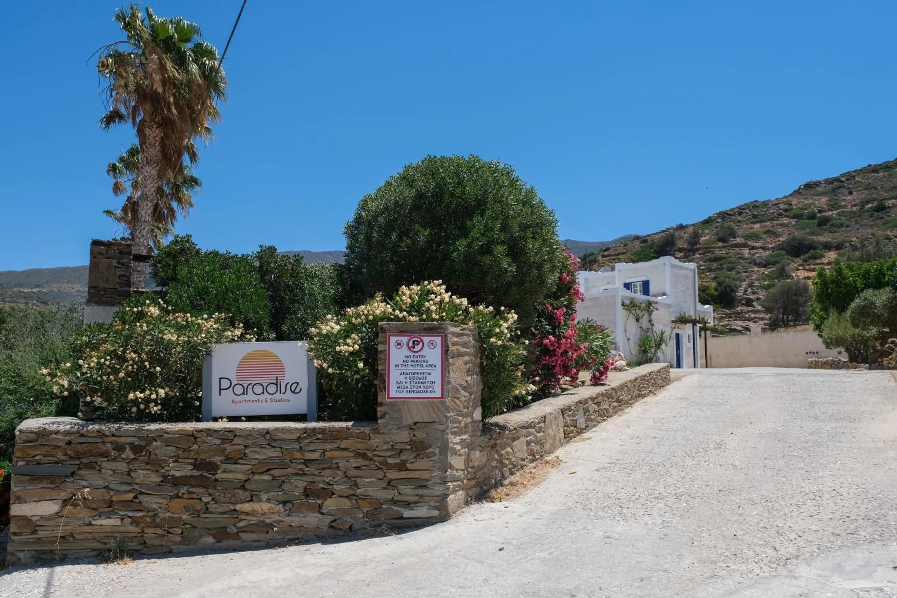 Paradise Apartments Studios