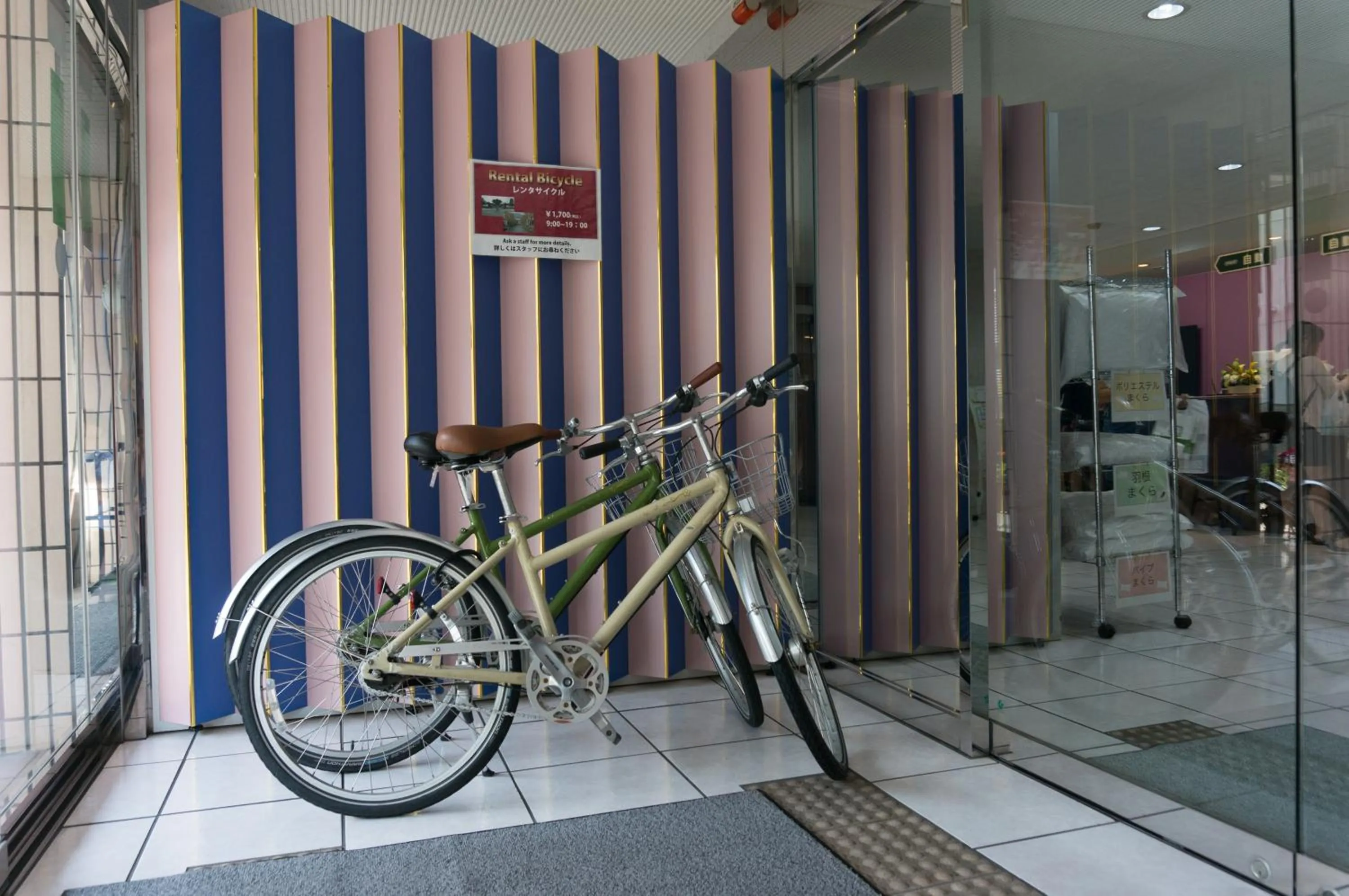 Cycling in Kyoto Plaza Hotel