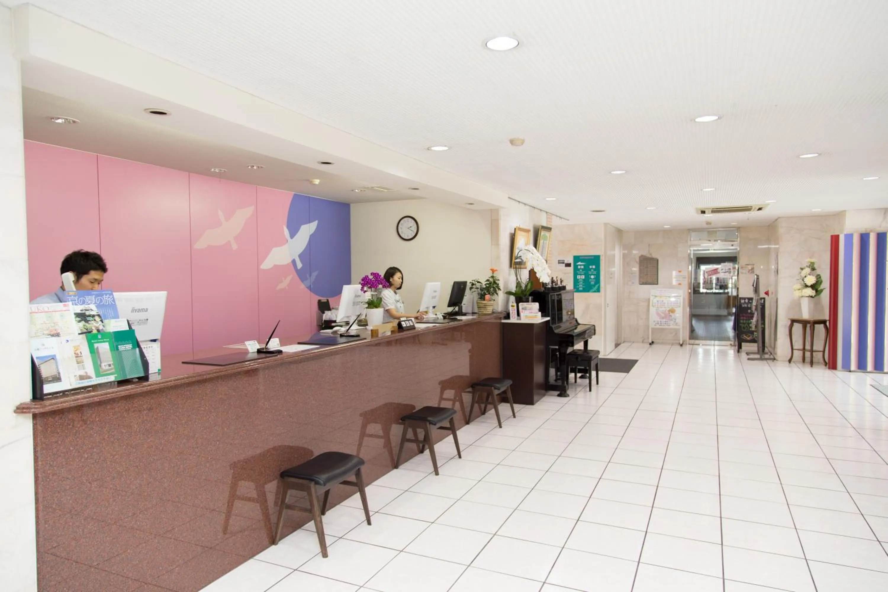 Staff in Kyoto Plaza Hotel