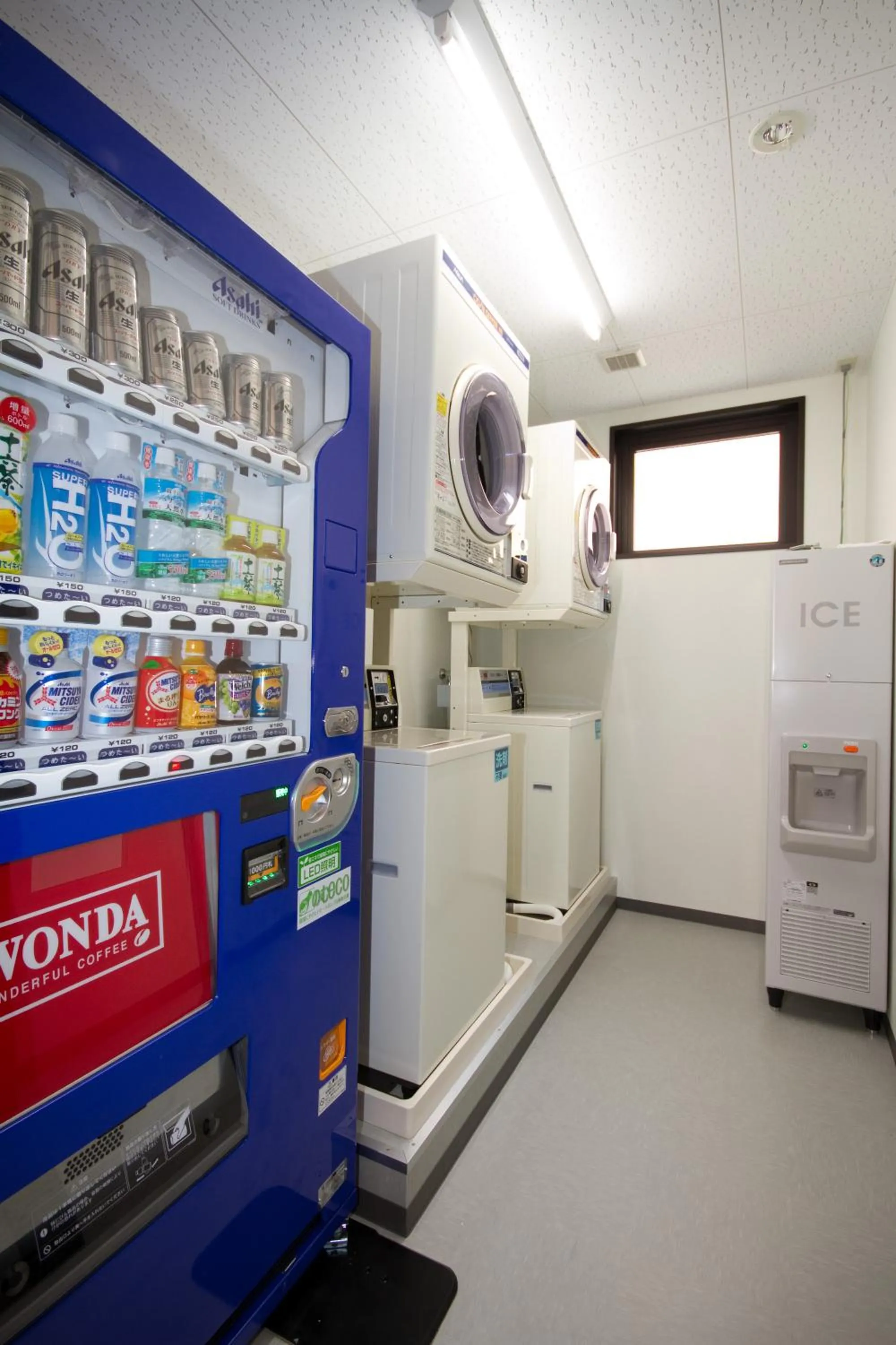 Alcoholic drinks in Kyoto Plaza Hotel