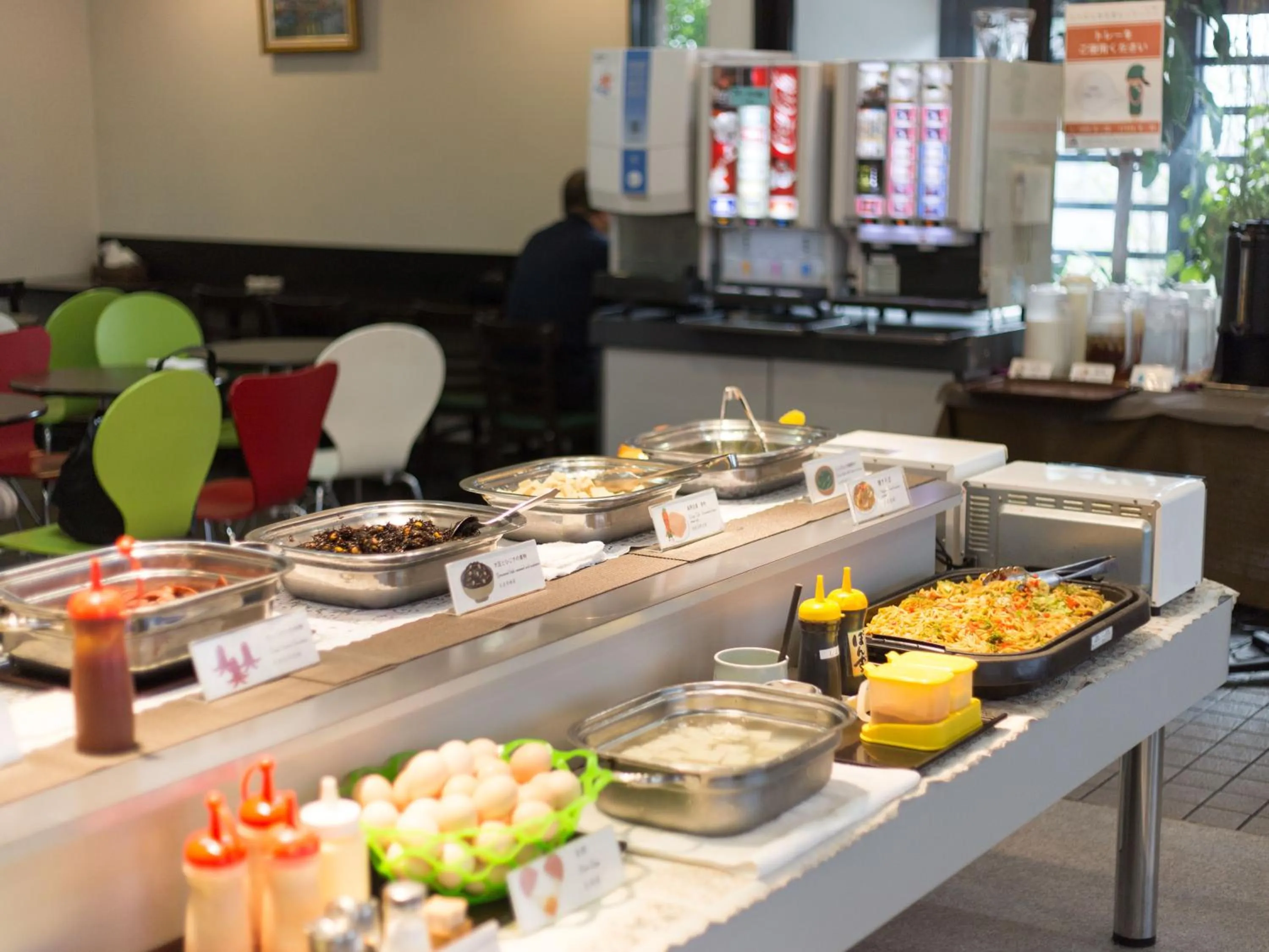 Restaurant/places to eat in Kyoto Plaza Hotel