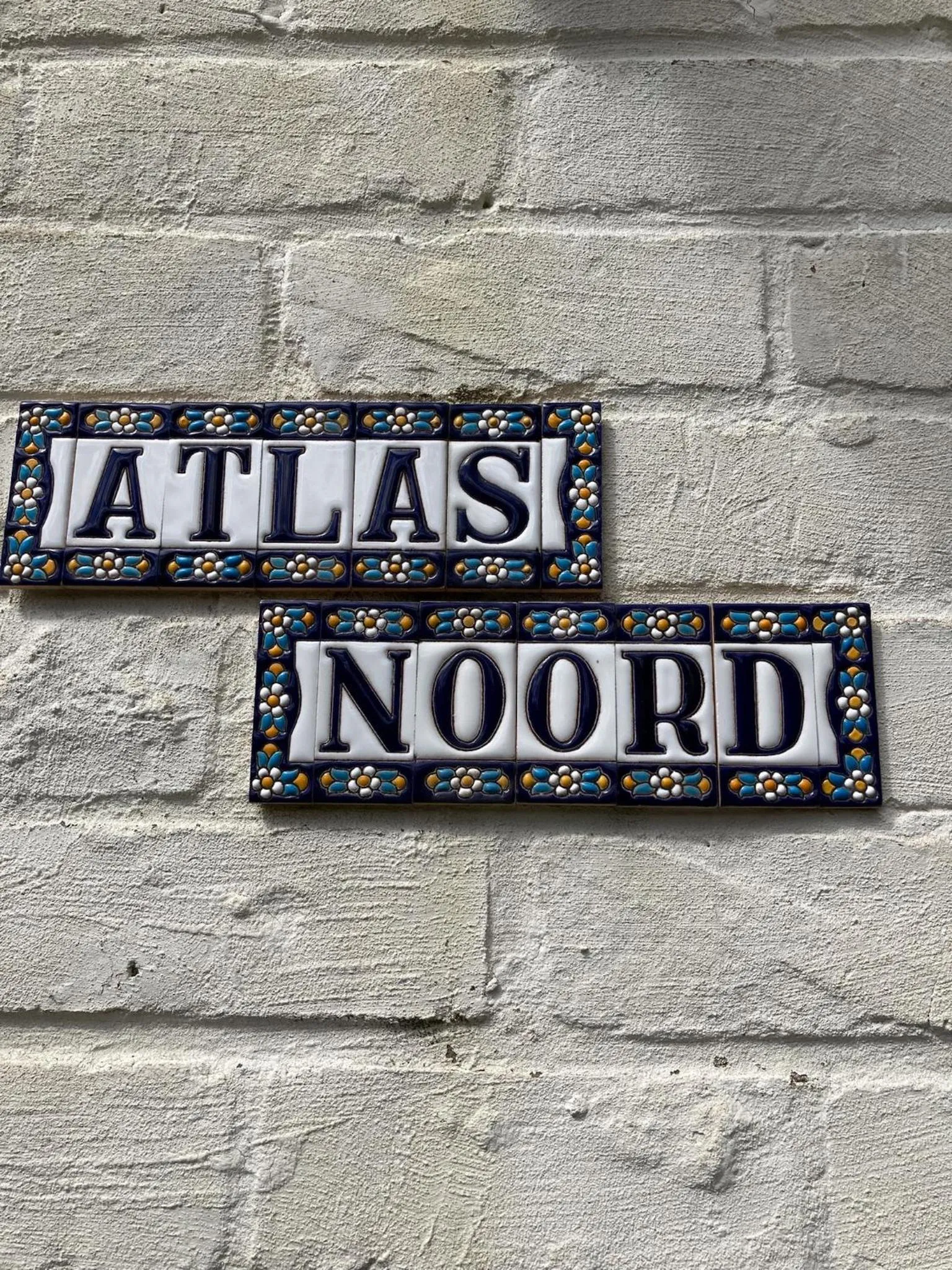 Property logo or sign in Atlas Guesthouse