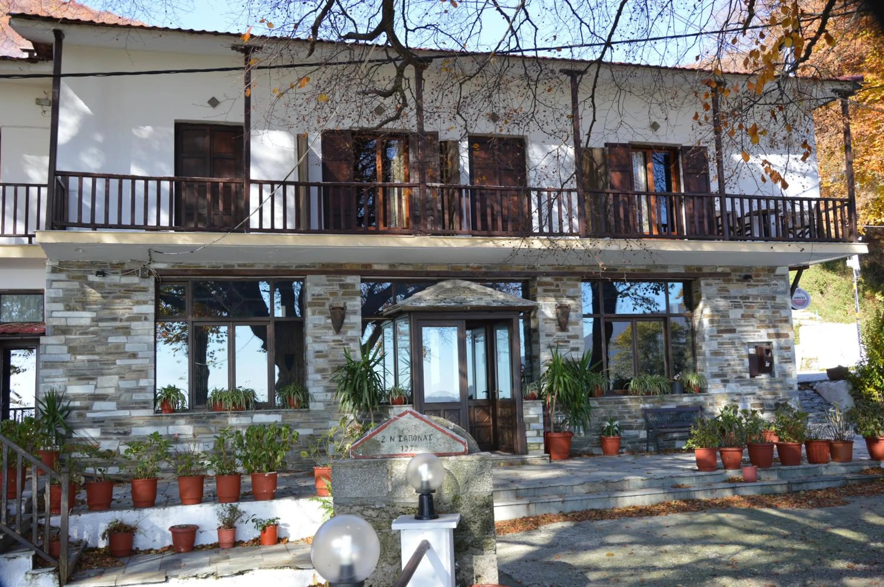 Property building in Hotel Hani Zisi
