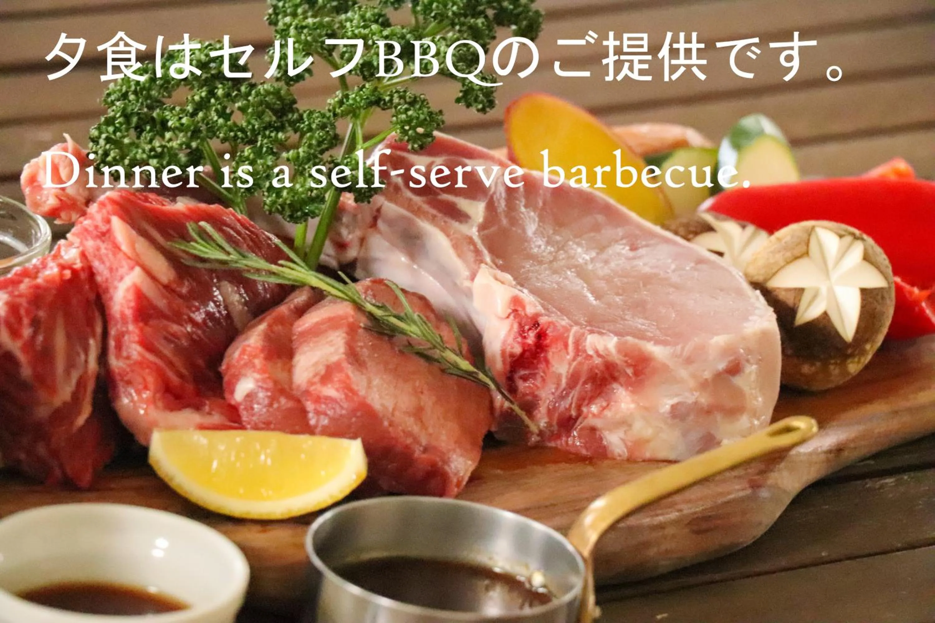 Dinner in Mt Fuji View Villa Fujino Kirameki Fujigotemba