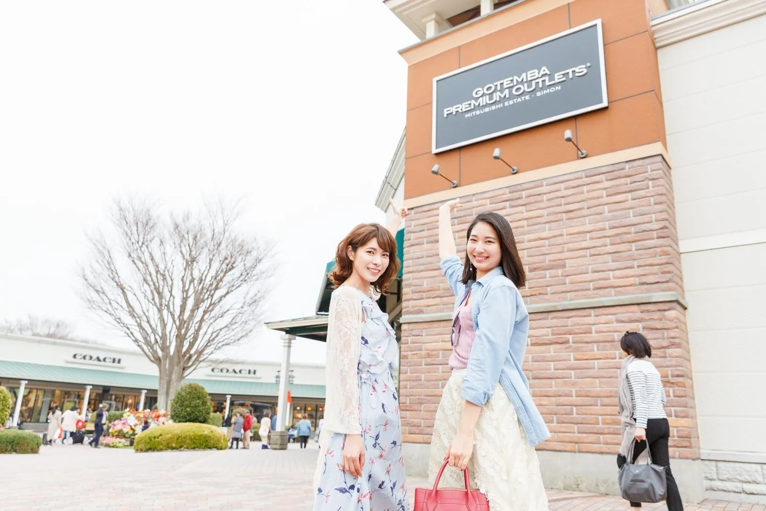 Nearby landmark in Mt Fuji View Villa Fujino Kirameki Fujigotemba
