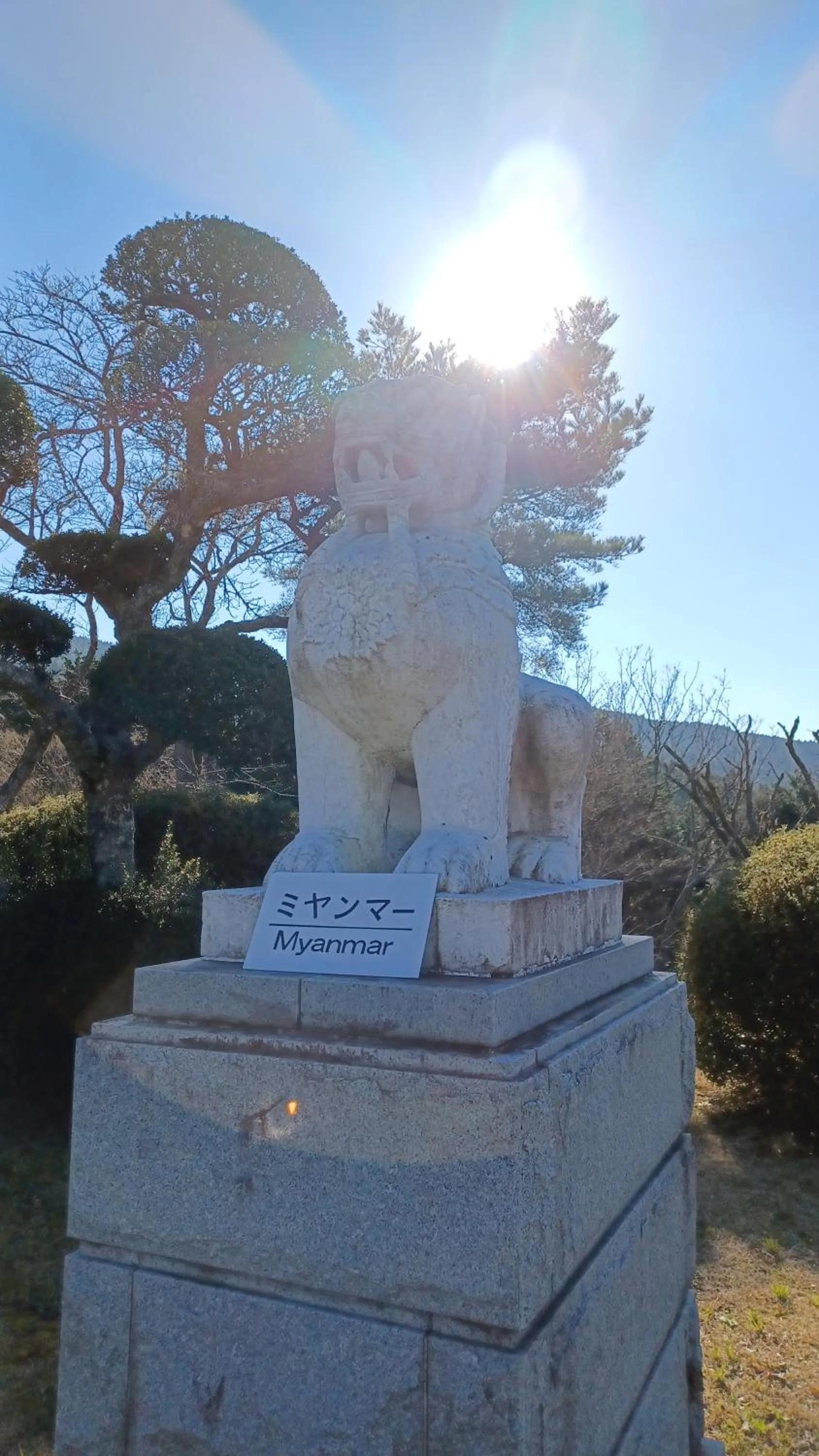 Mt Fuji View Villa Fujino Kirameki Fujigotemba