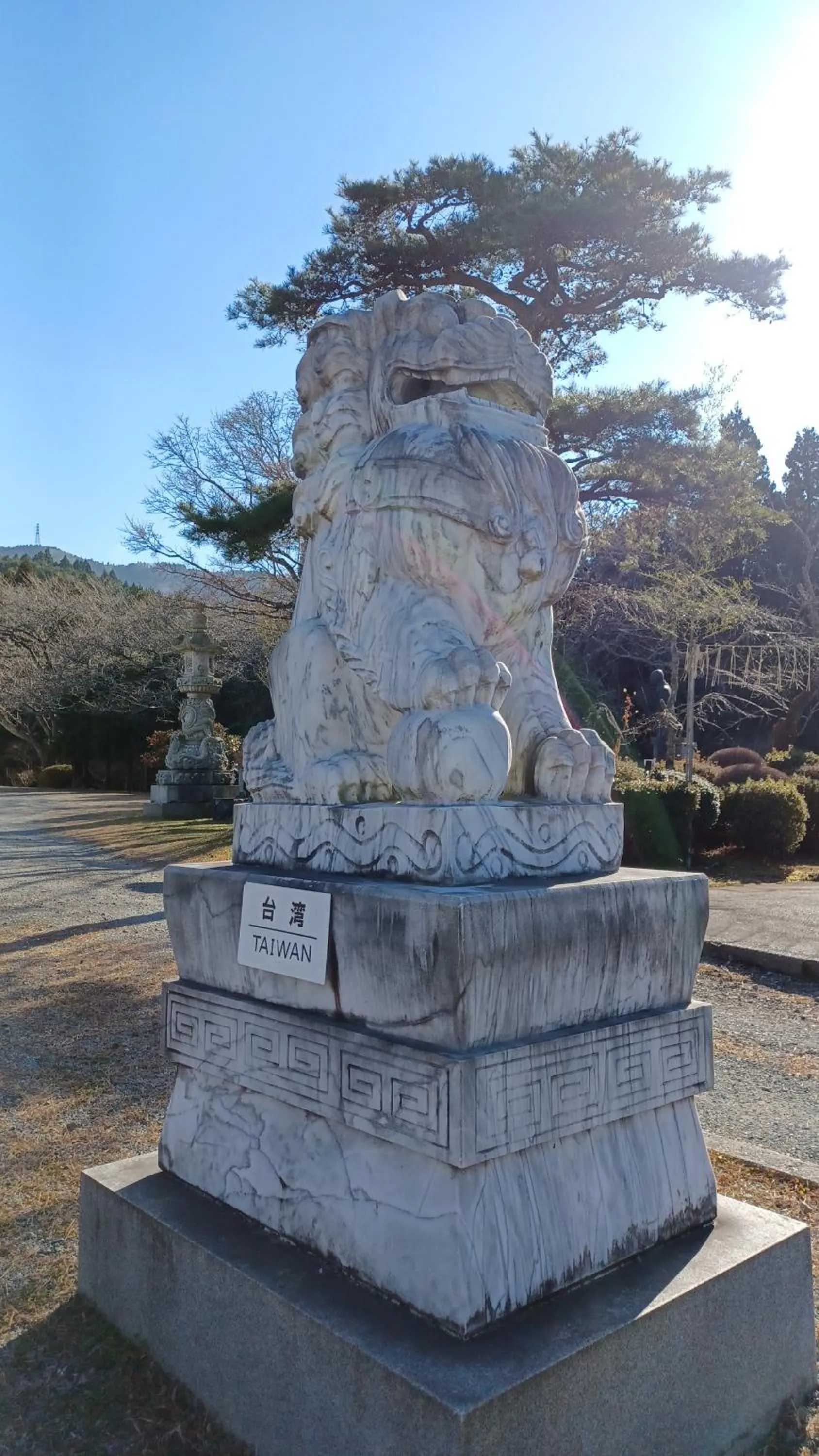 Mt Fuji View Villa Fujino Kirameki Fujigotemba