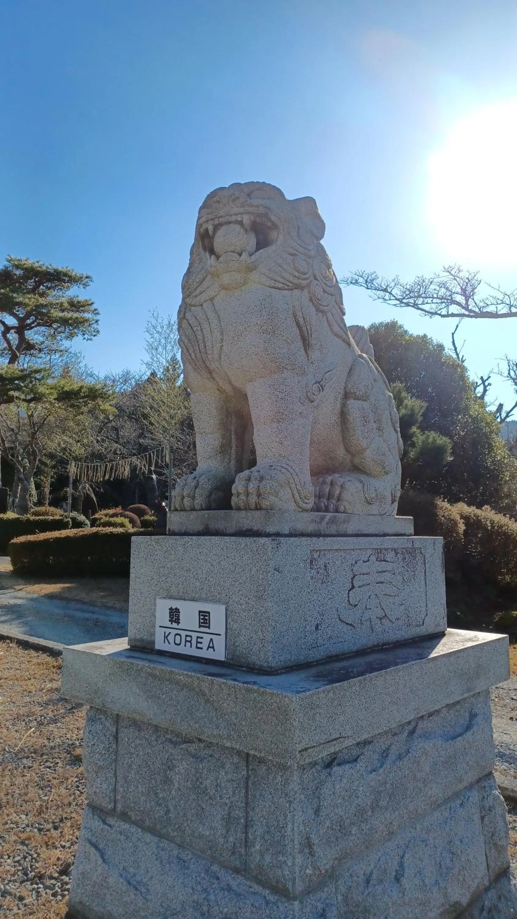 Mt Fuji View Villa Fujino Kirameki Fujigotemba