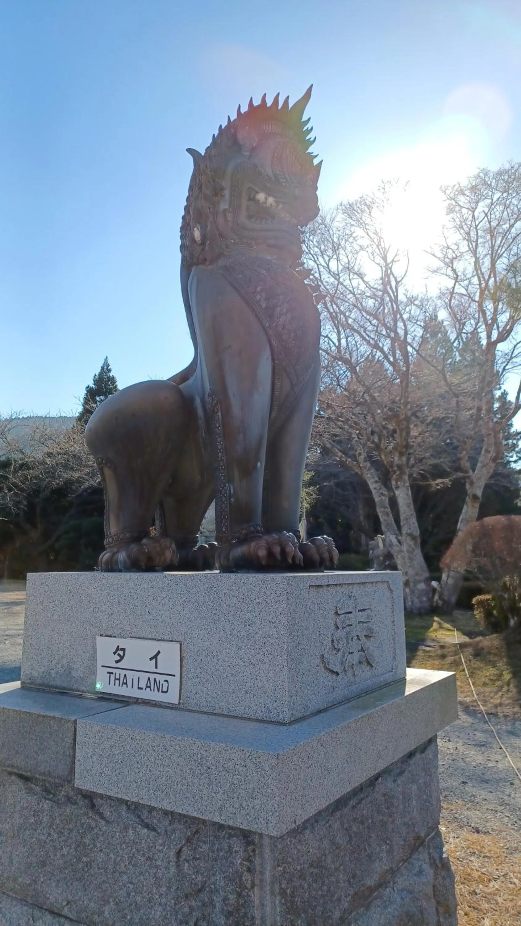 Mt Fuji View Villa Fujino Kirameki Fujigotemba