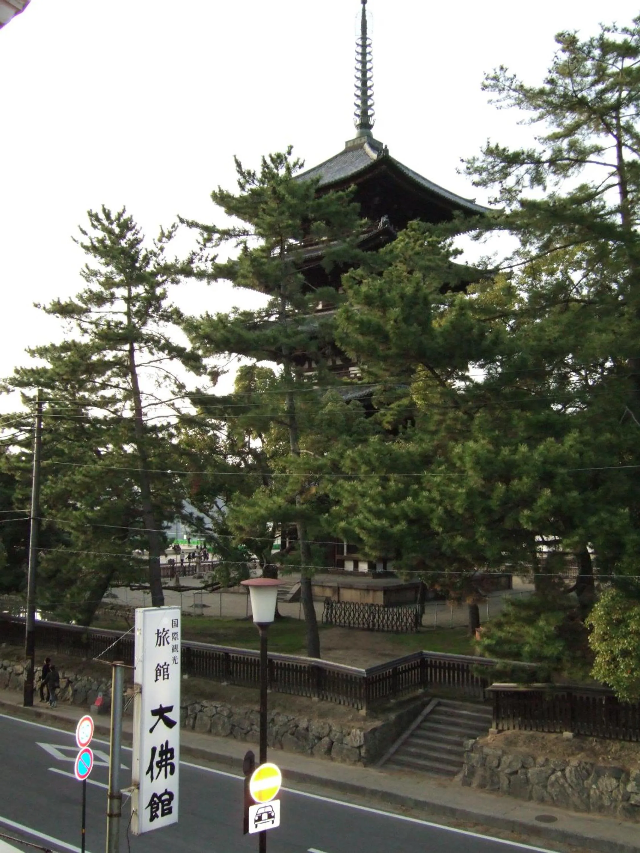 Street view in Daibutsukan