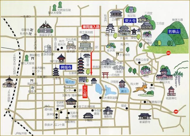 Other in Daibutsukan