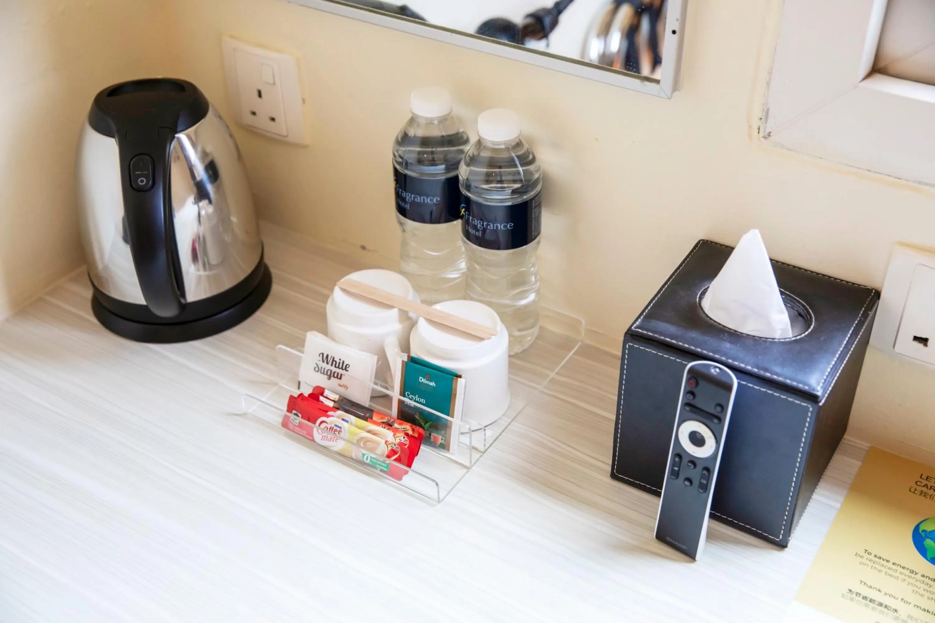 Coffee/tea facilities in Fragrance Hotel - Balestier