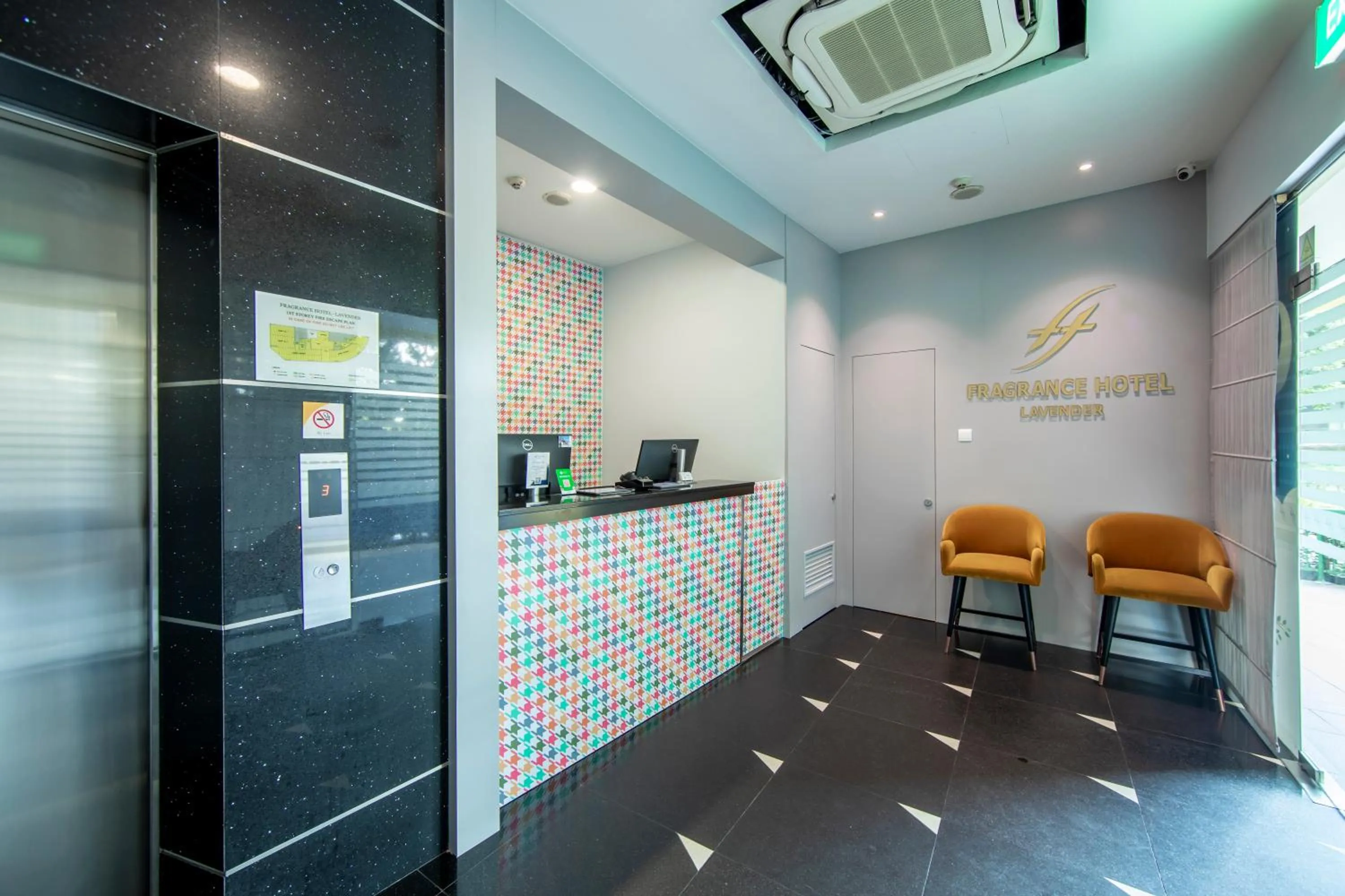 Lobby or reception in Fragrance Hotel - Lavender