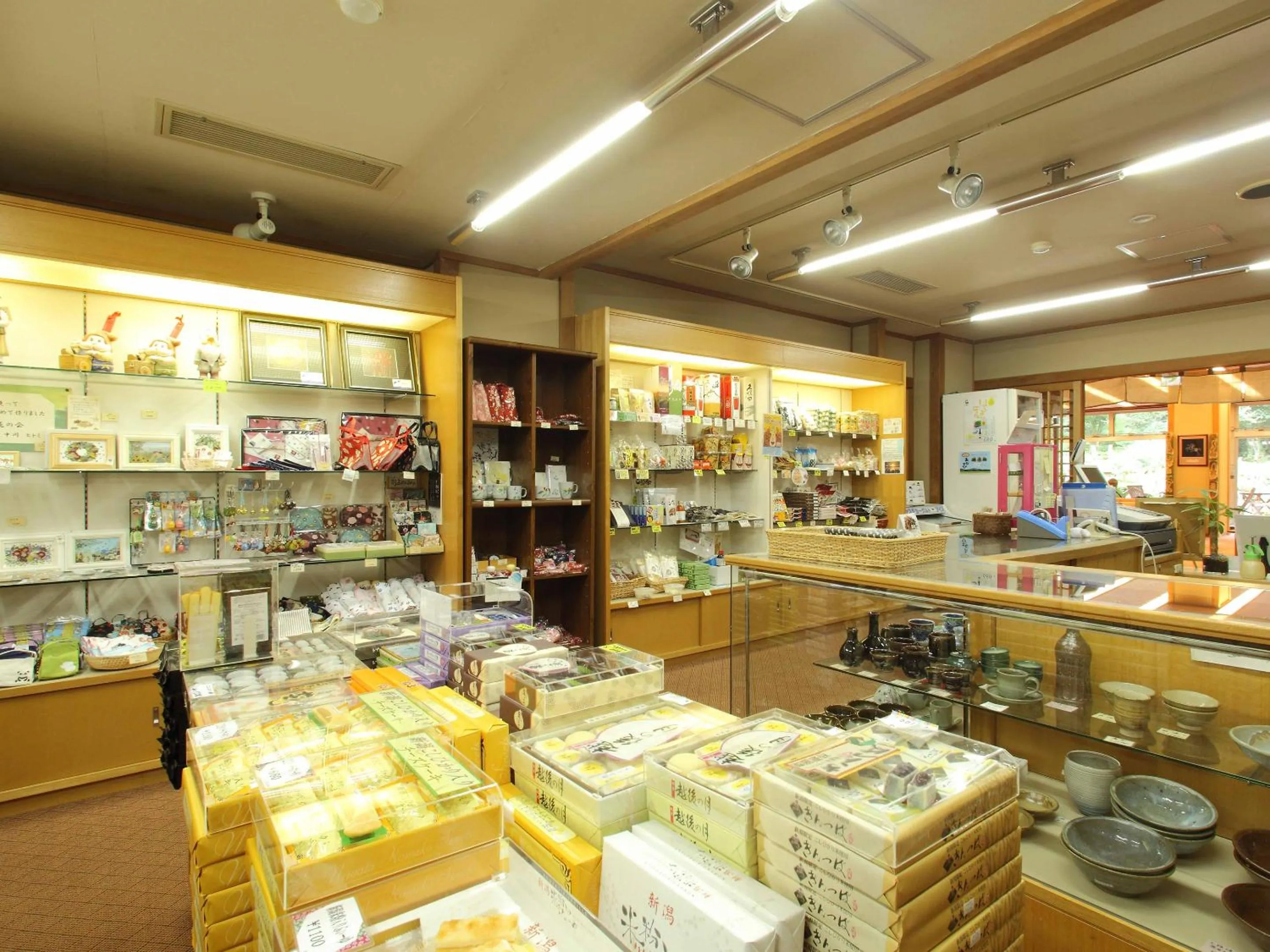 On-site shops in Choseikan