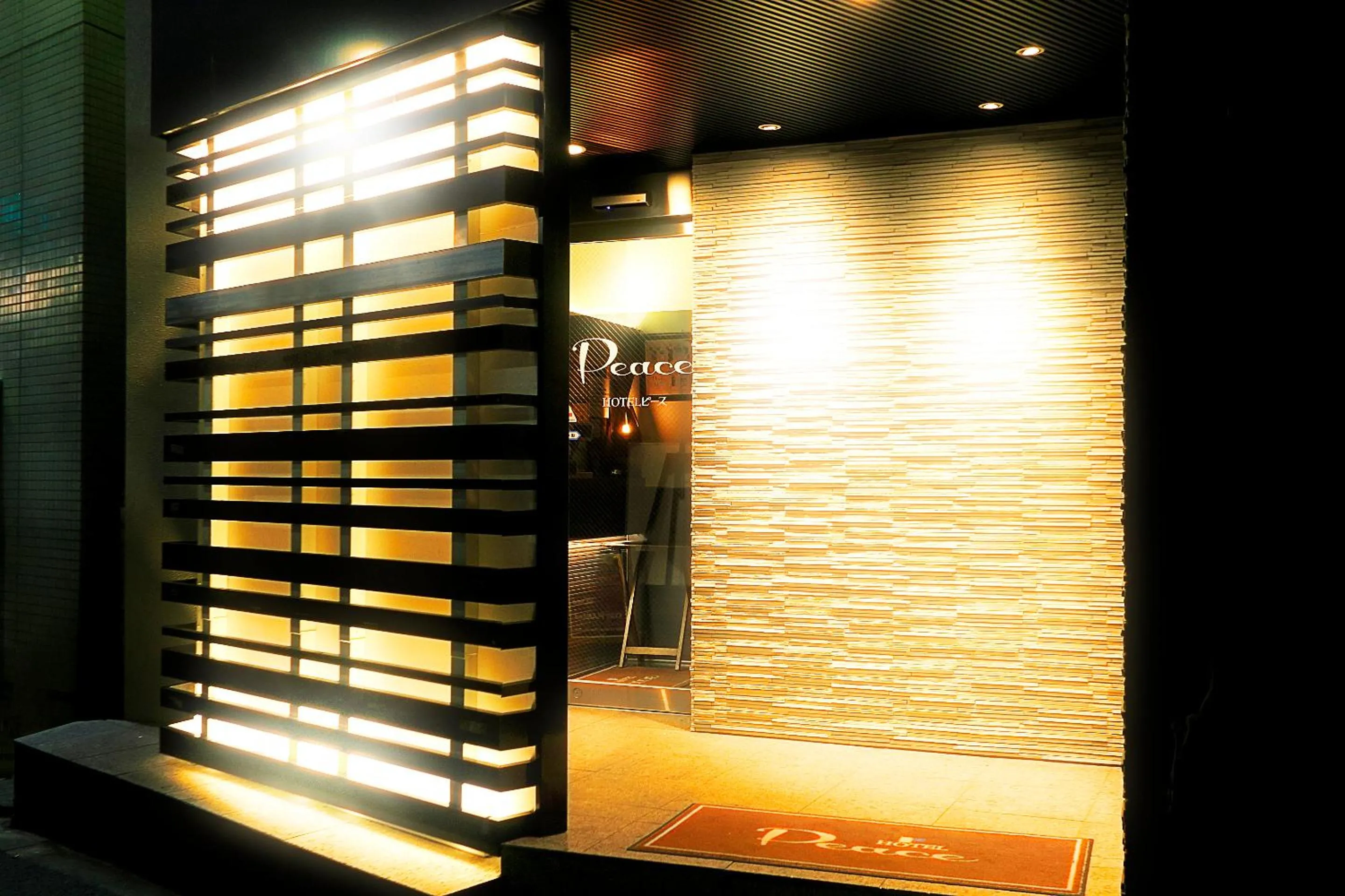 Facade/entrance in Hotel Peace (Adult Only)