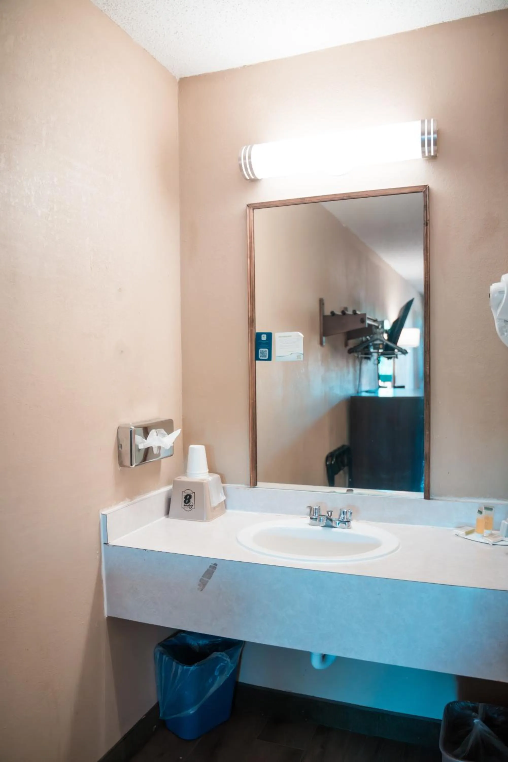 Super 8 by Wyndham Columbia/Ft. Jackson SC