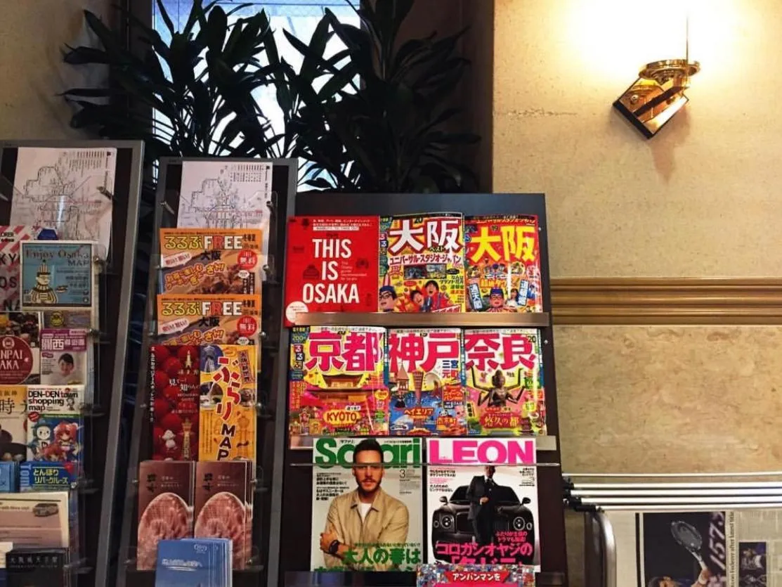 Lobby or reception in Nisshin Namba Inn