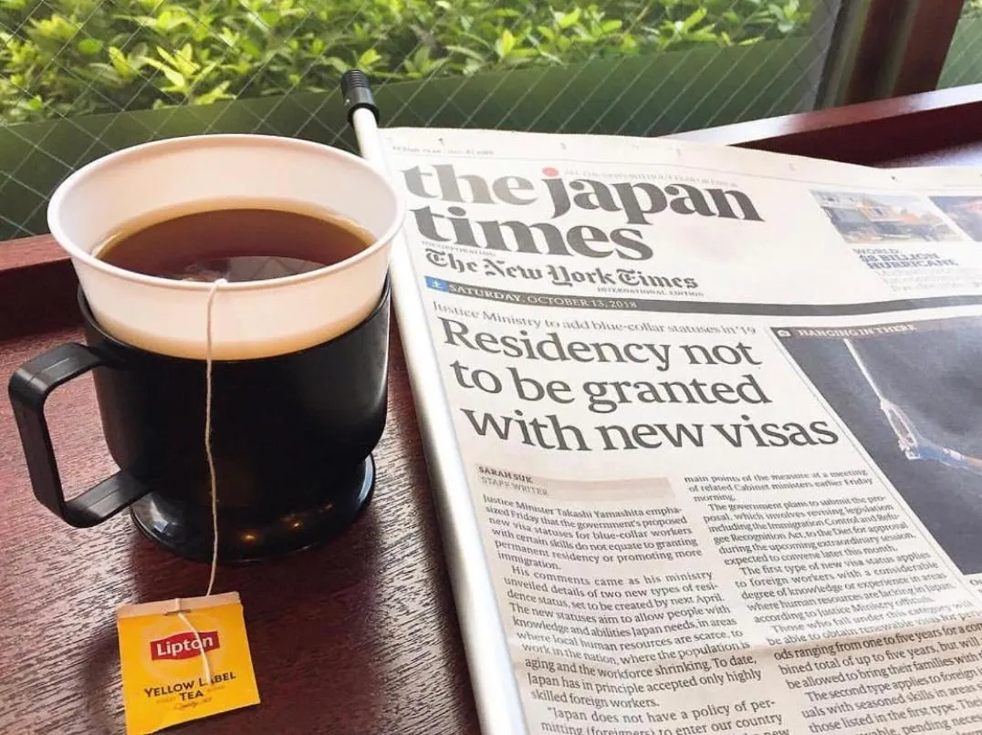 Drinks in Nisshin Namba Inn