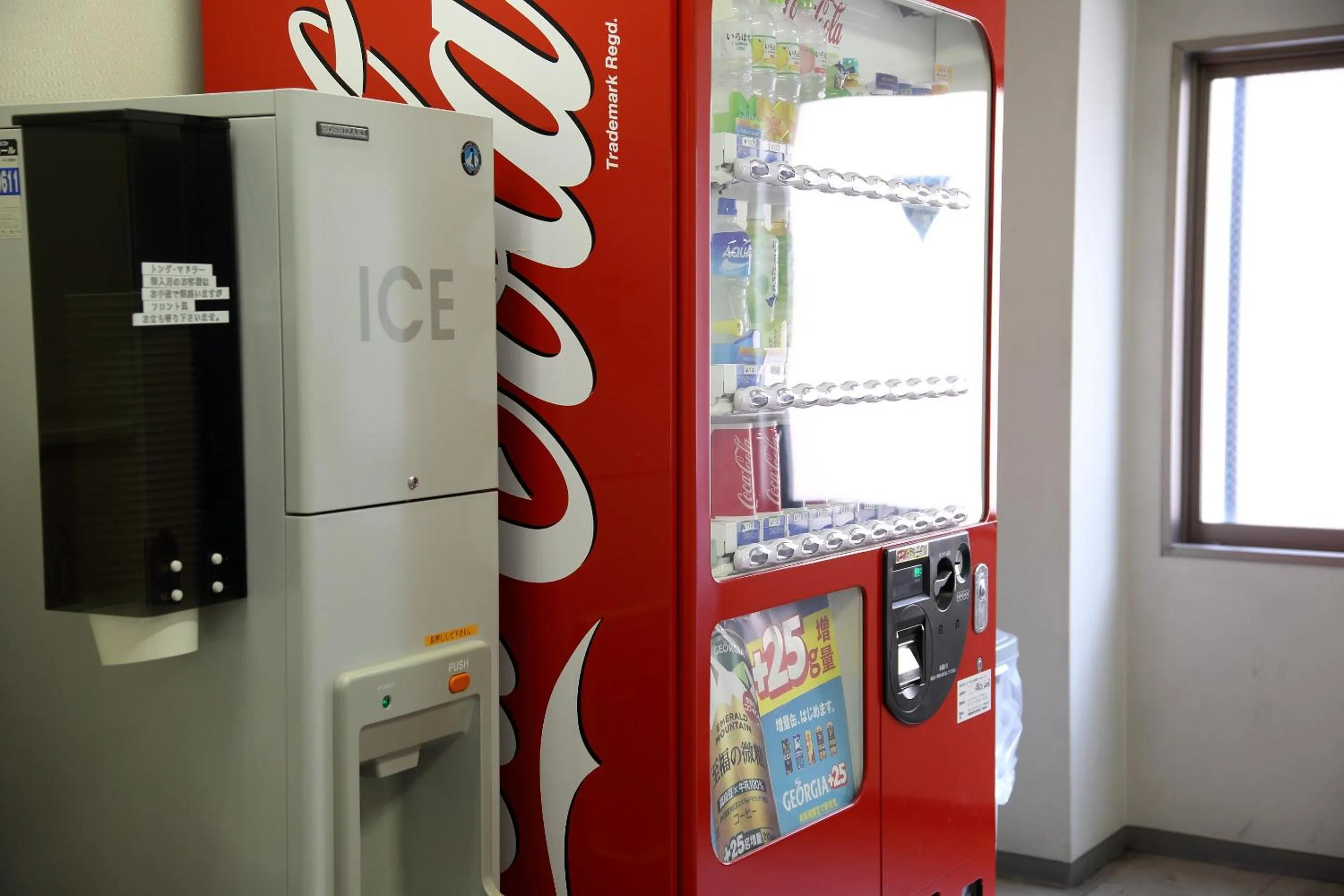 Day in Nisshin Namba Inn