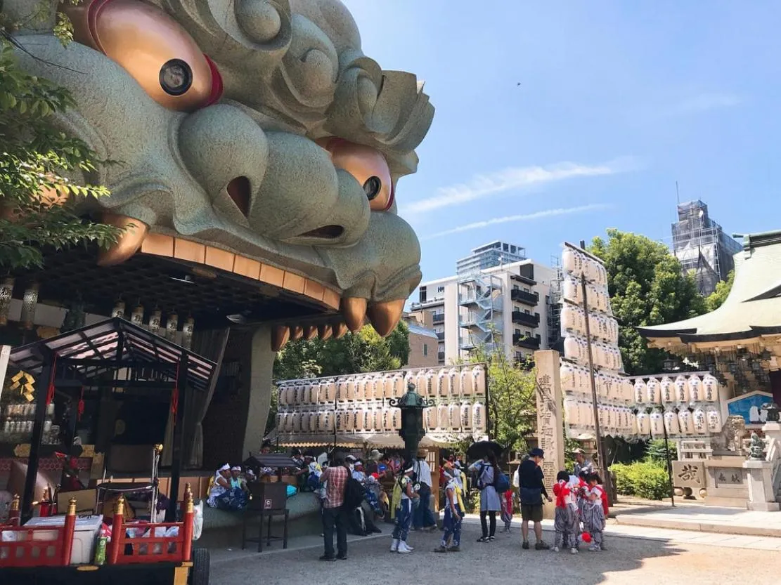 Nearby landmark in Nisshin Namba Inn