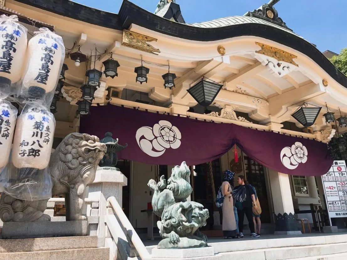 Nearby landmark in Nisshin Namba Inn