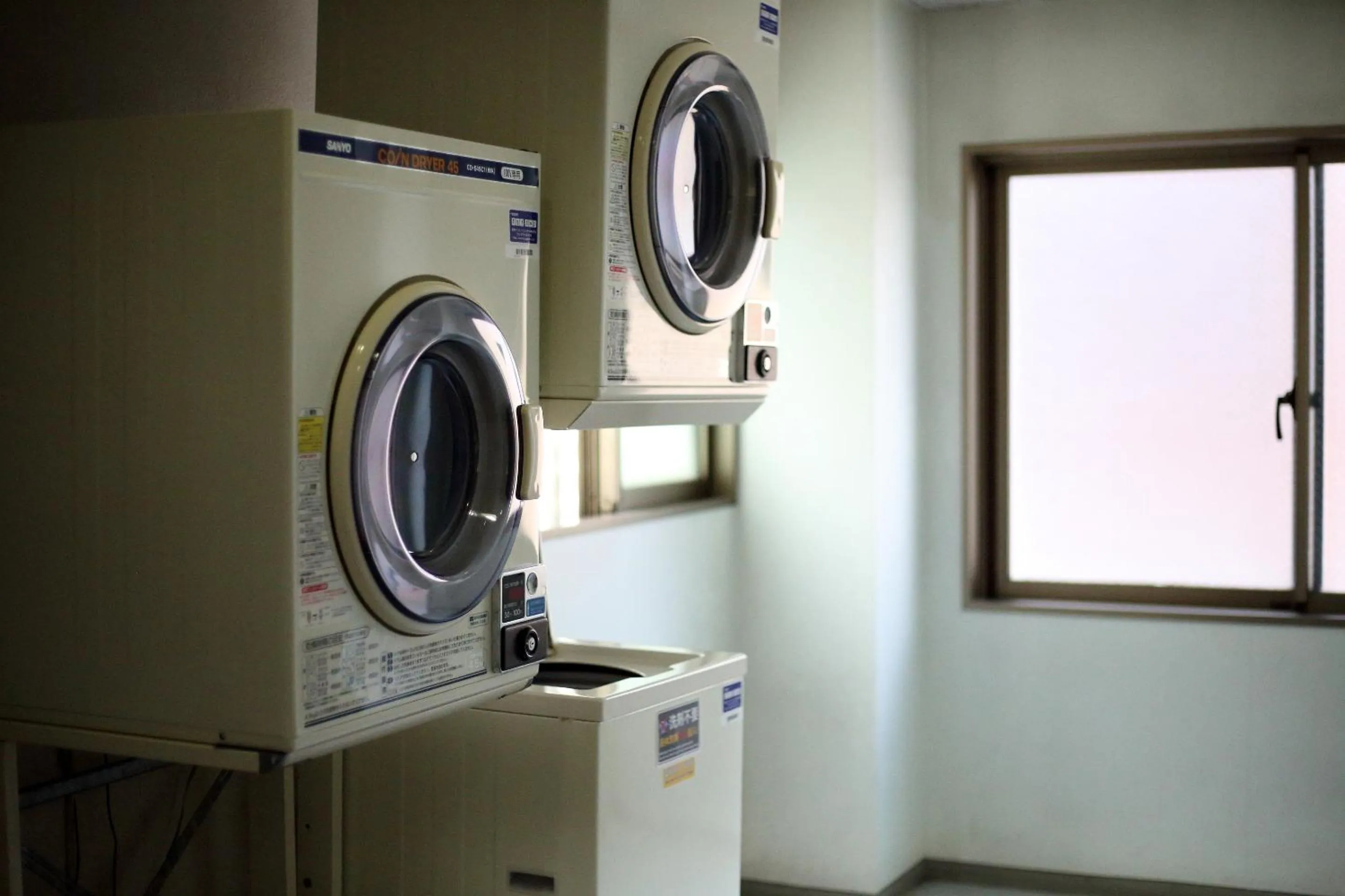 Day in Nisshin Namba Inn