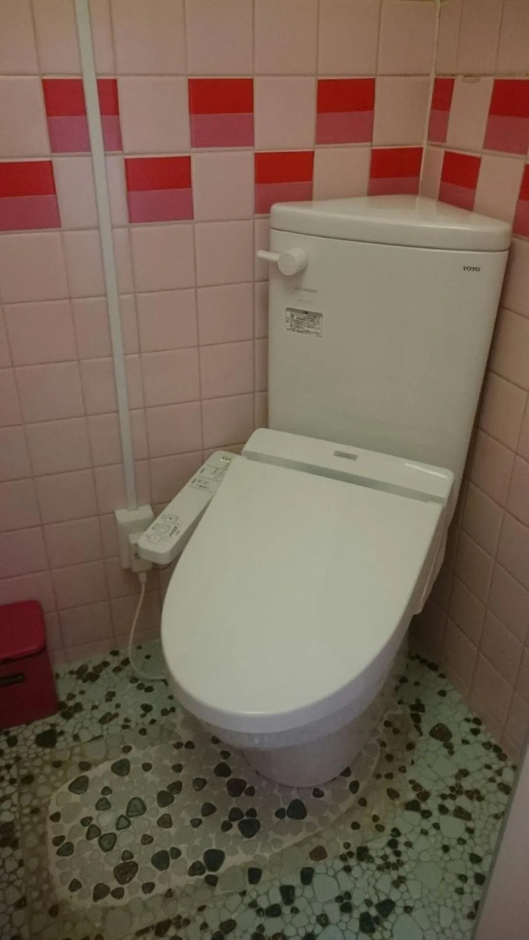 Toilet in Takigawa Ryokan