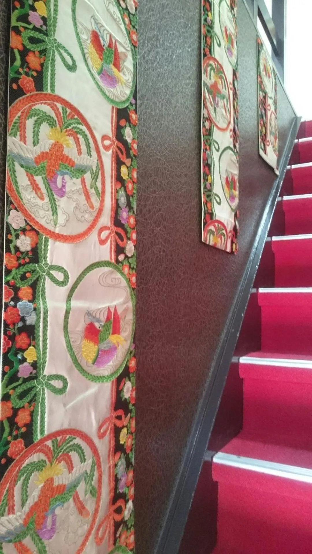 Decorative detail in Takigawa Ryokan