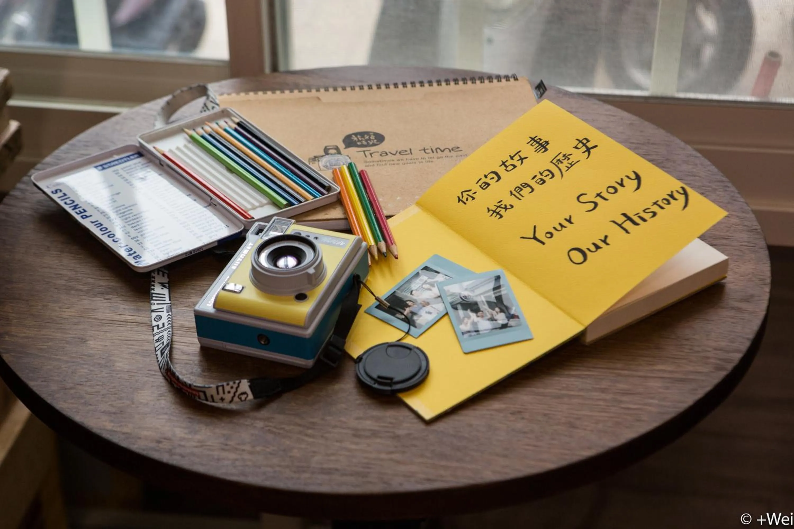 Certificate/Award in Shining Forest Hostel