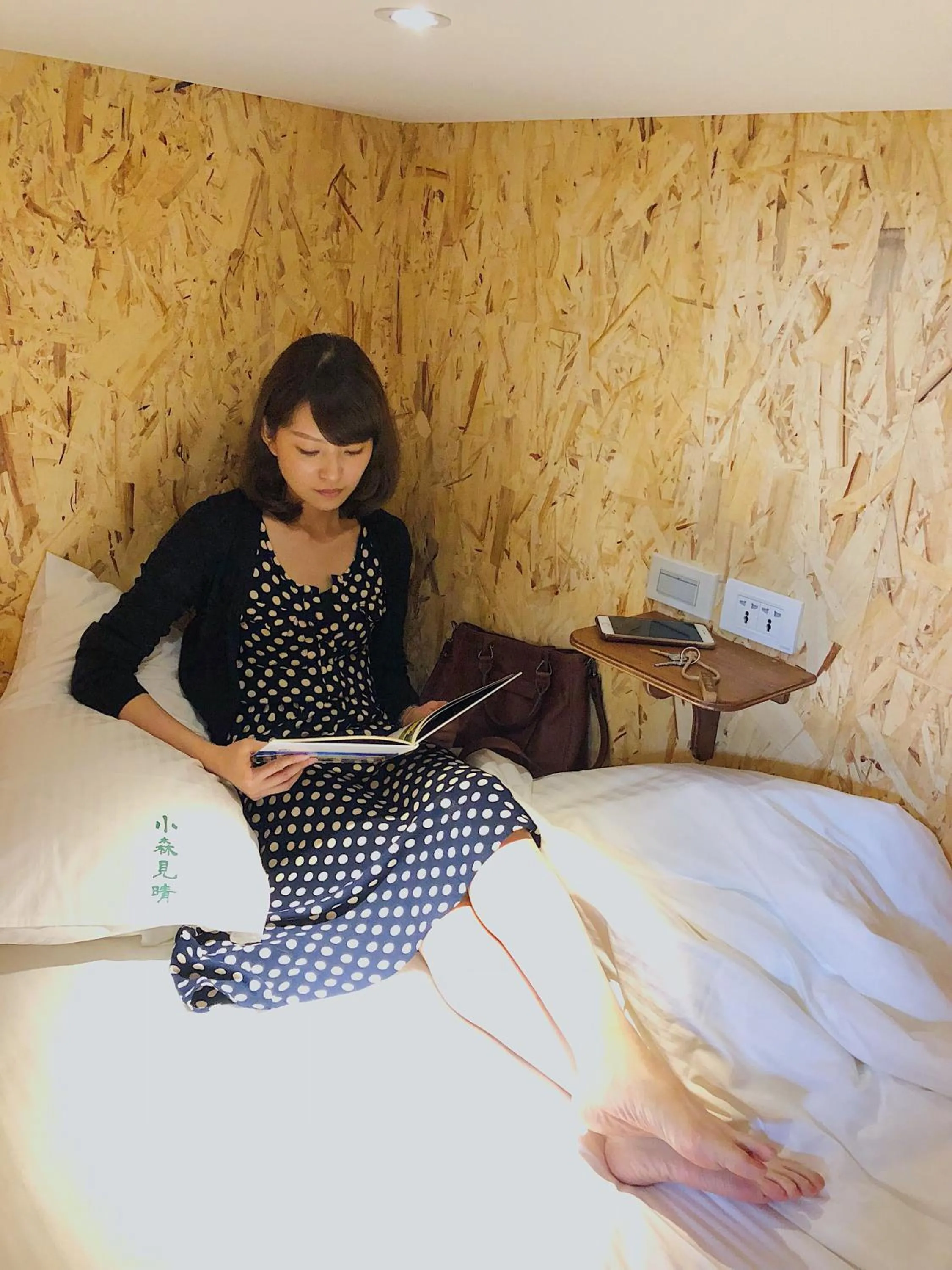 People in Shining Forest Hostel