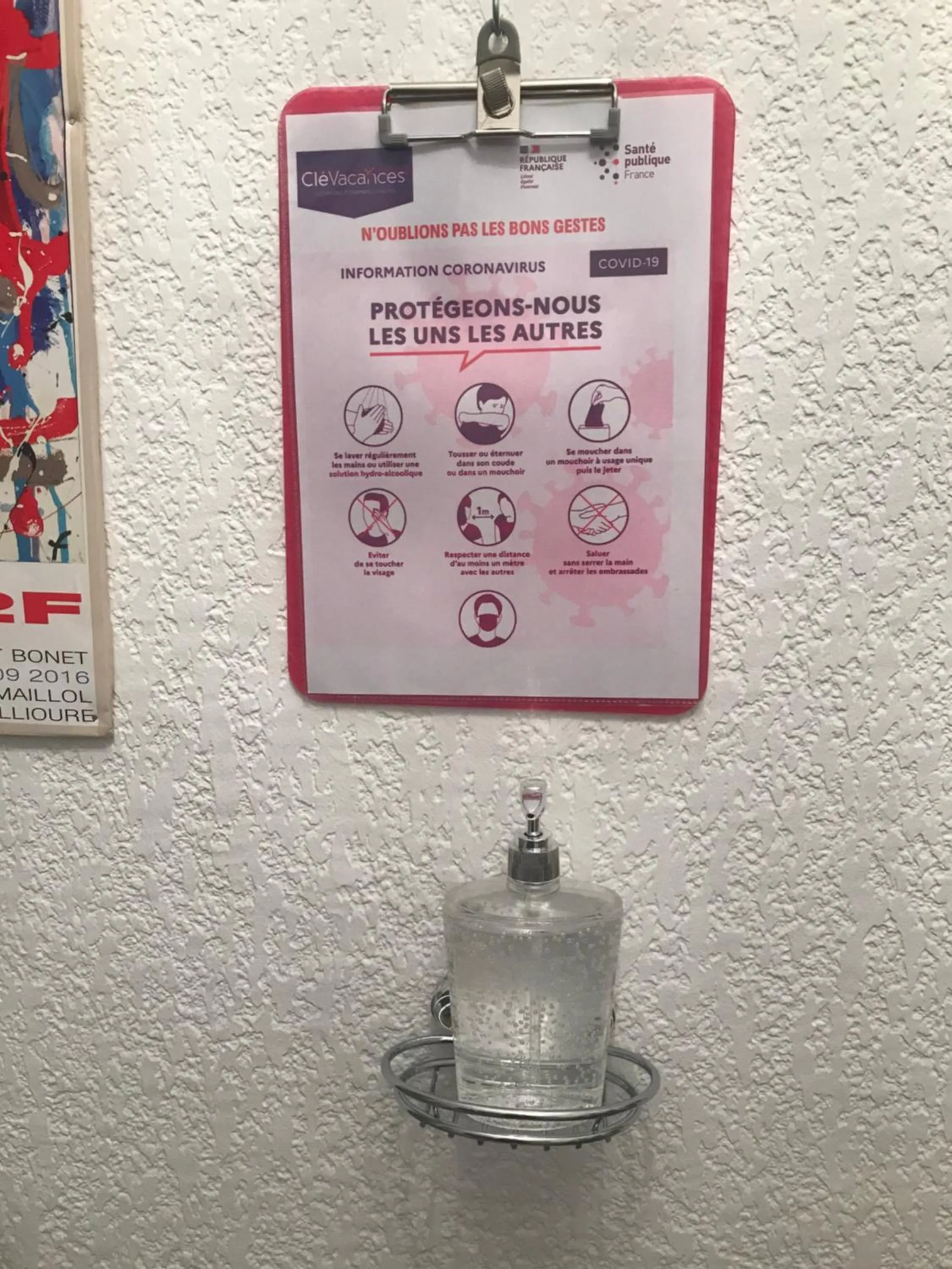 Text overlay in Casa Mia