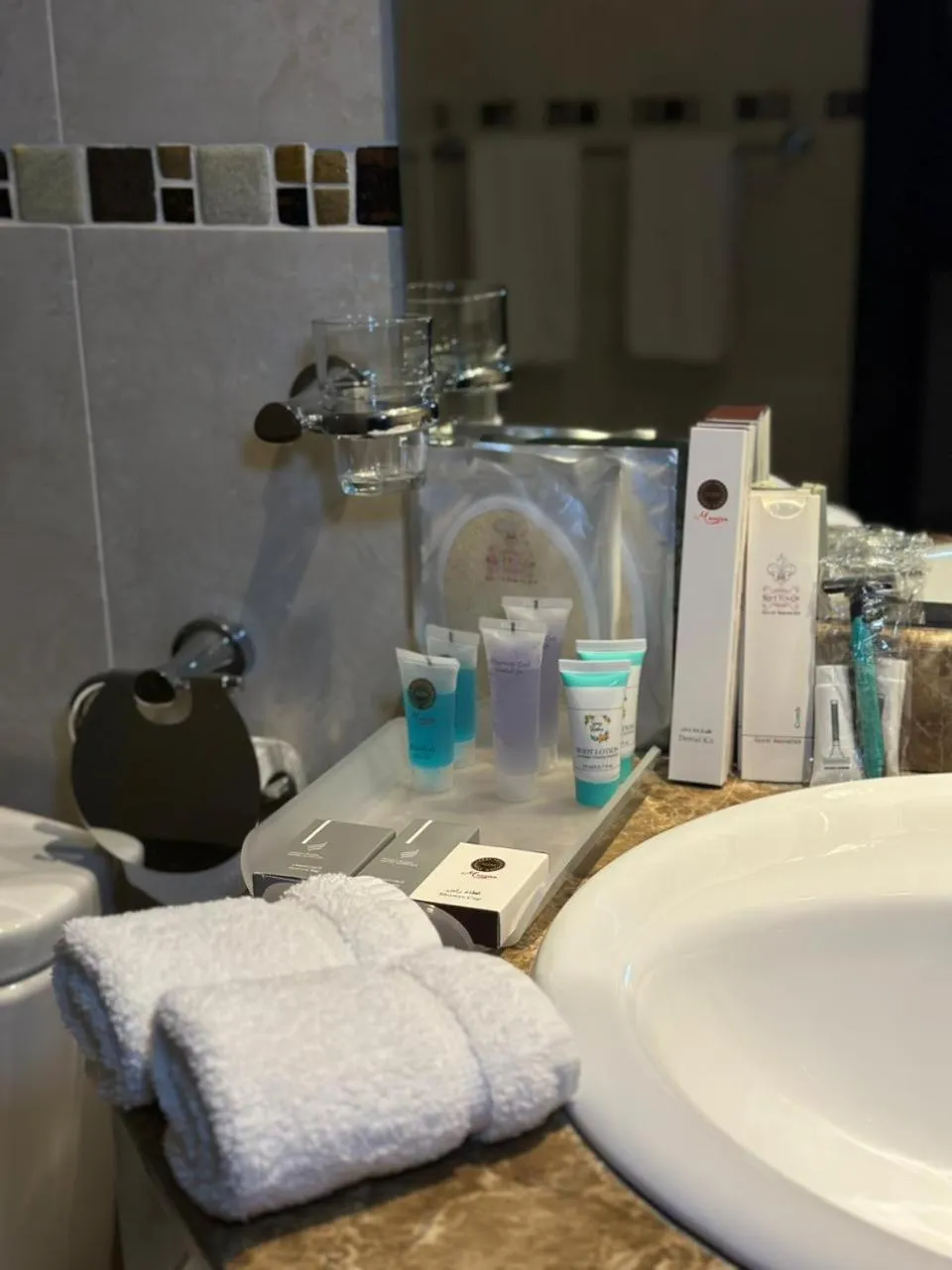 Bathroom in Al Joud Hotel Makkah