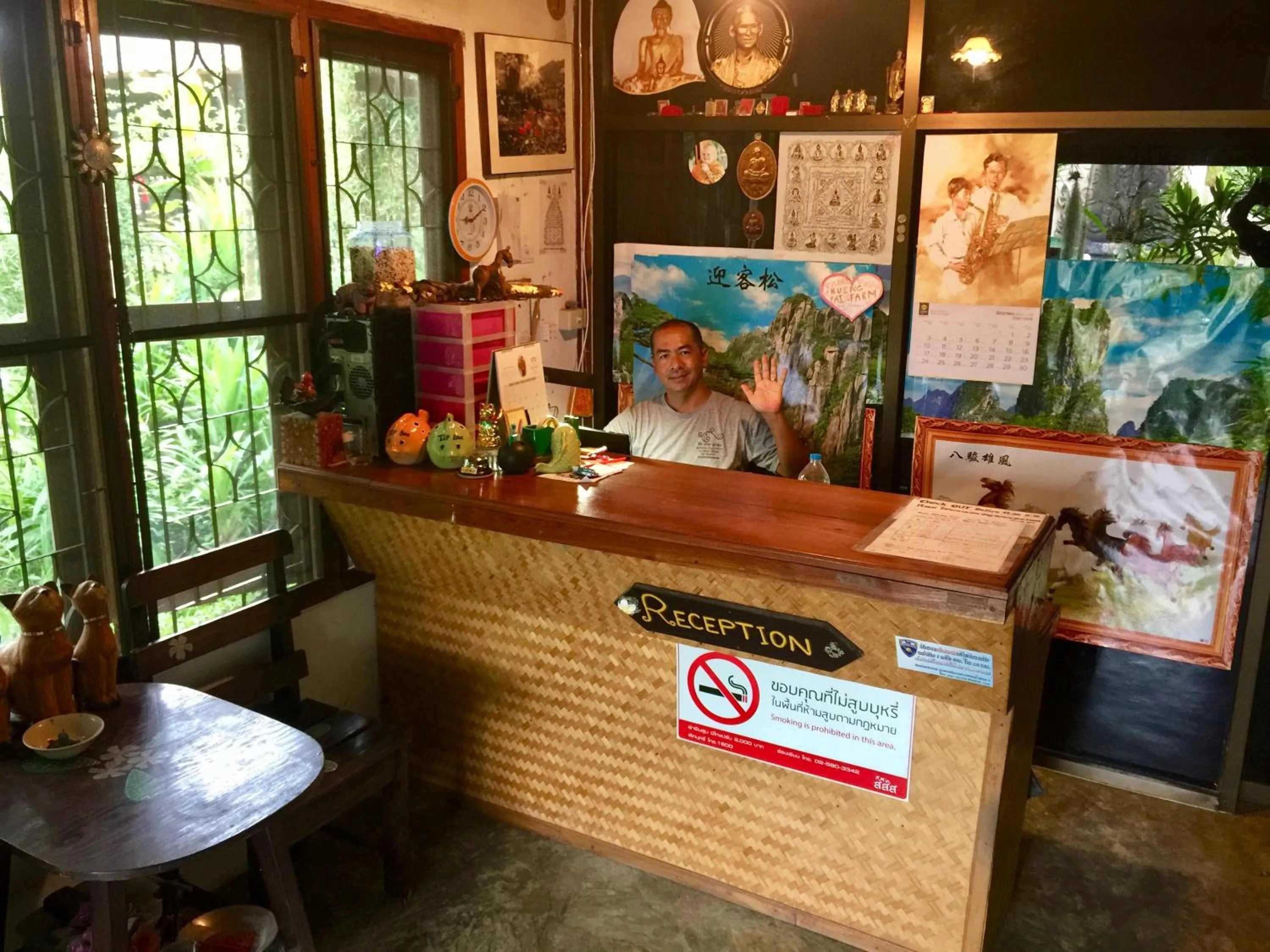 Staff in Bueng Pai Farm บึงปายฟาร์ม