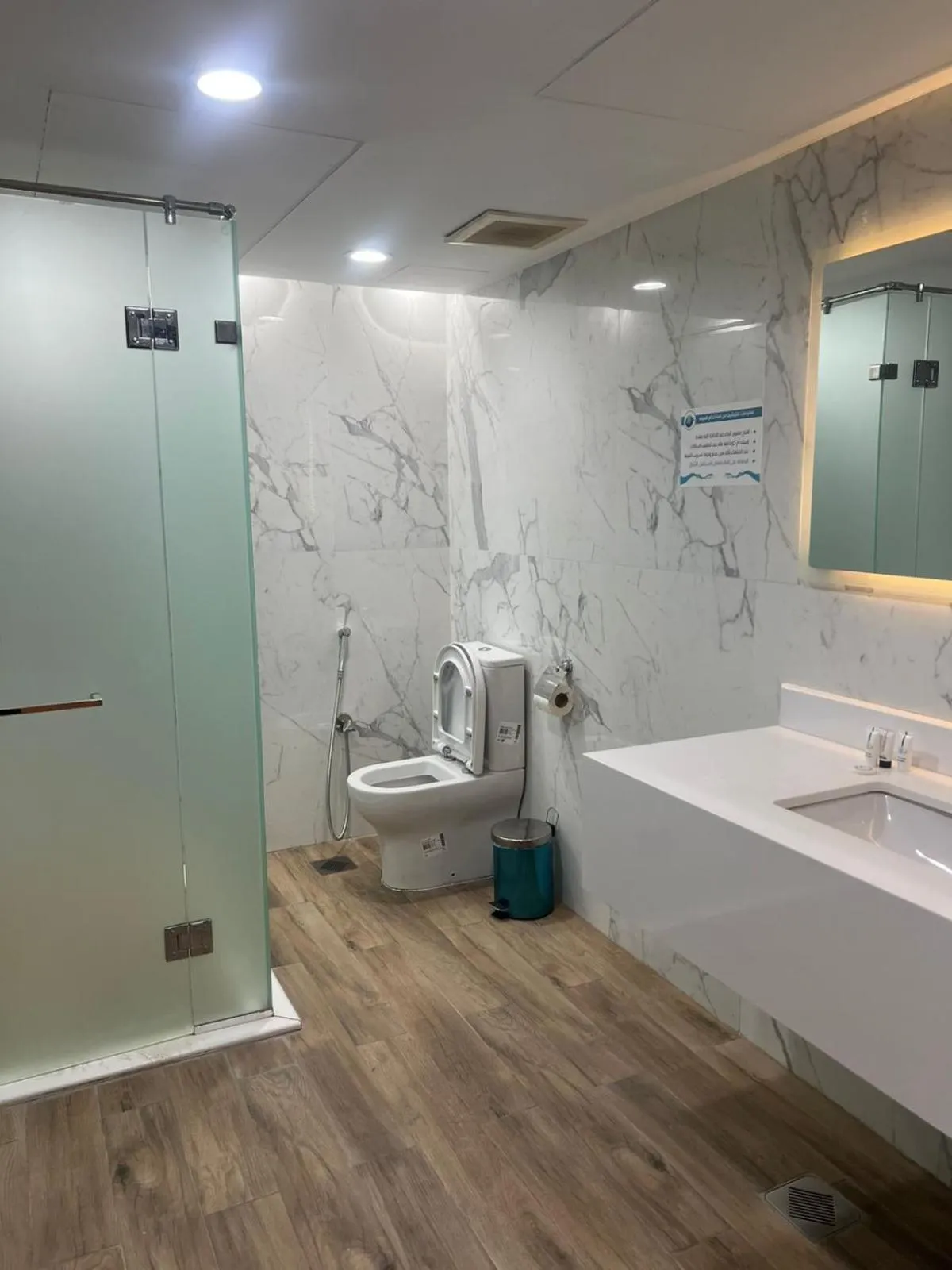 Hayat Watheer for serviced Apartment