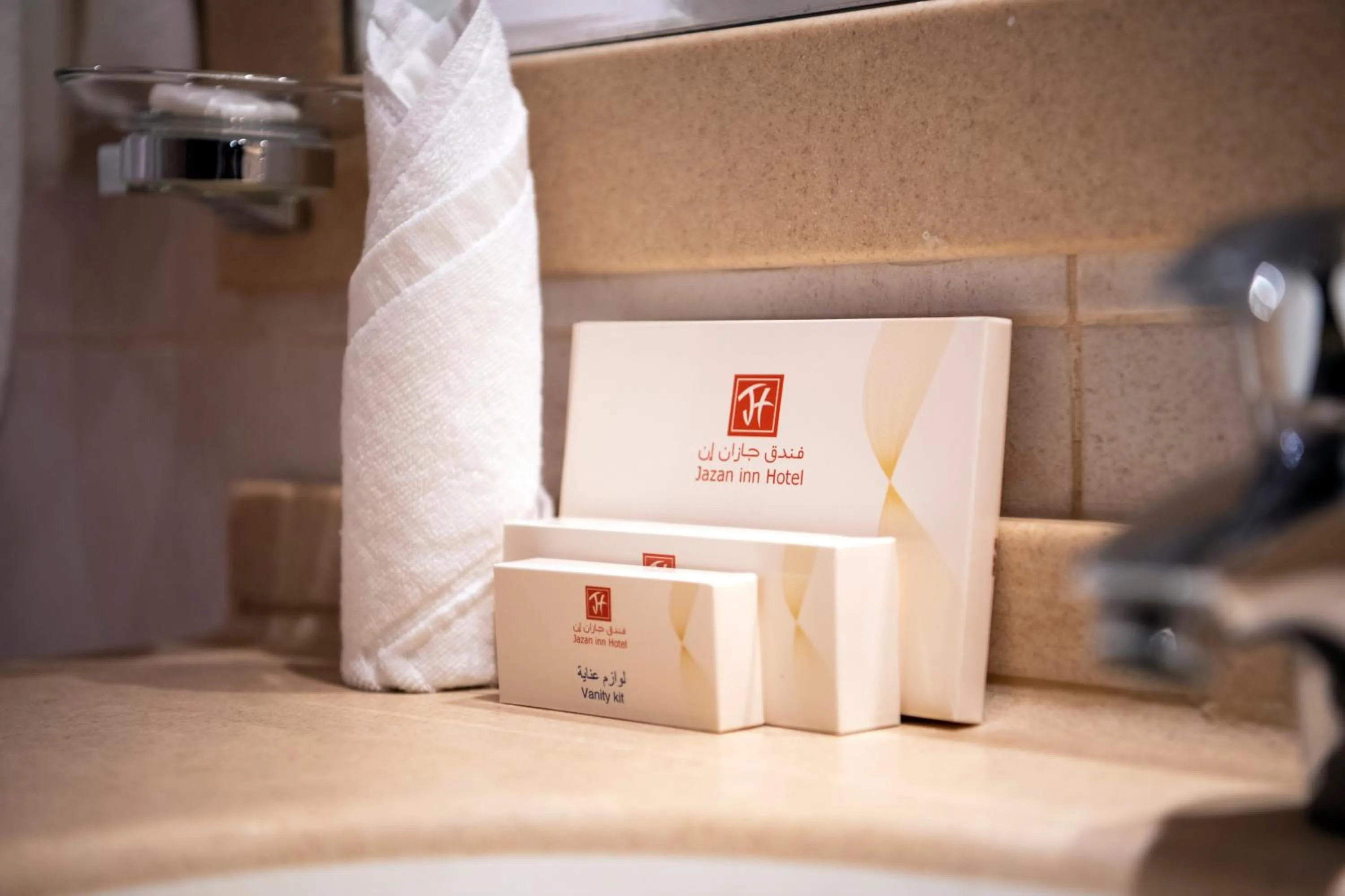 Bathroom, Bed in Jazan Inn Hotel