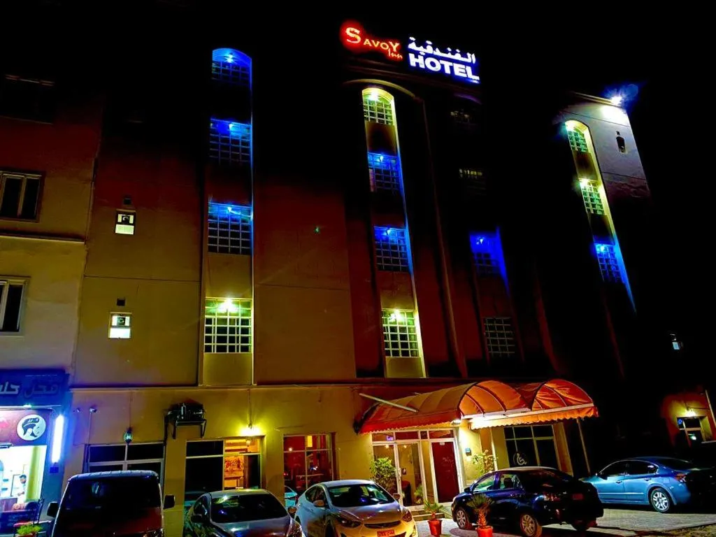 Night in Savoy Inn Hotel Apartments