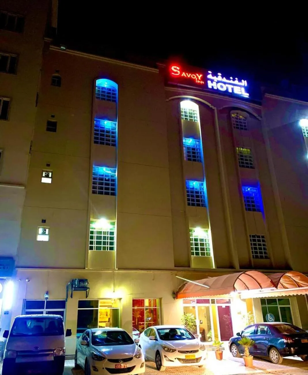 Property building in Savoy Inn Hotel Apartments