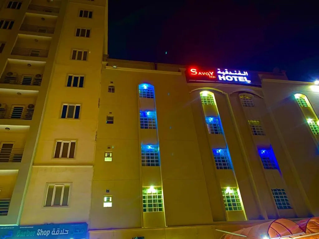 Property building in Savoy Inn Hotel Apartments