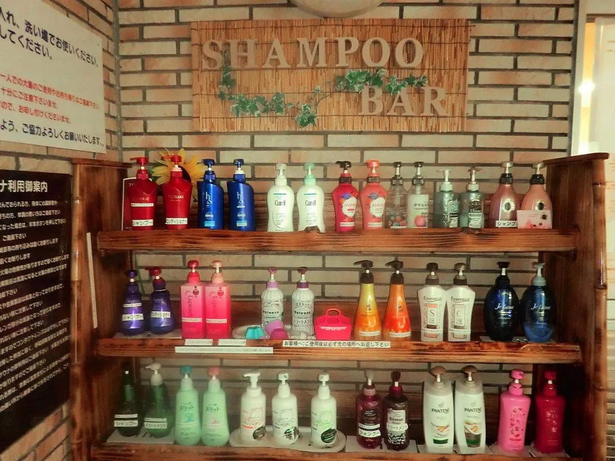 Active Resorts KIRISHIMA