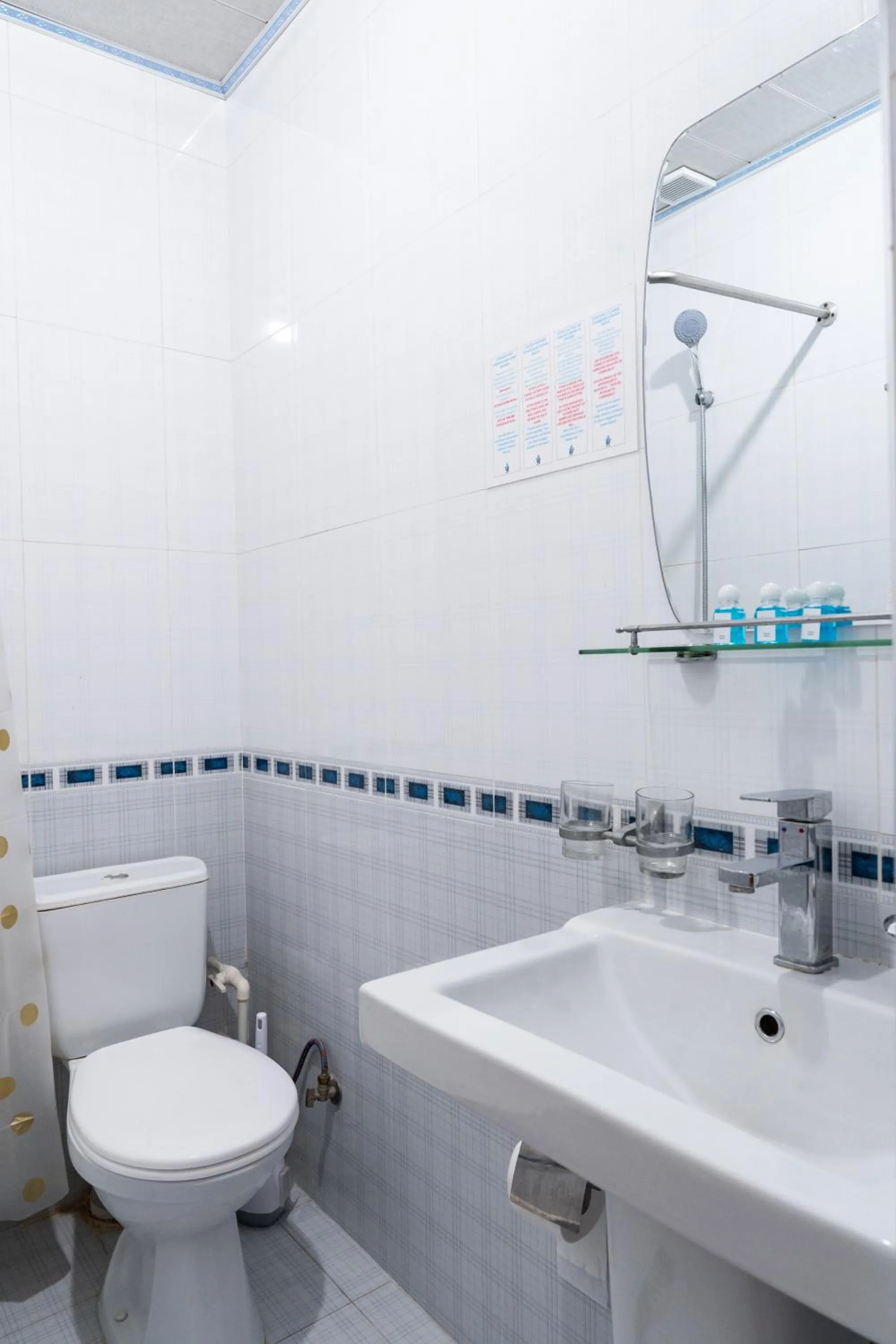 Shower in Hotel Caravan Serail